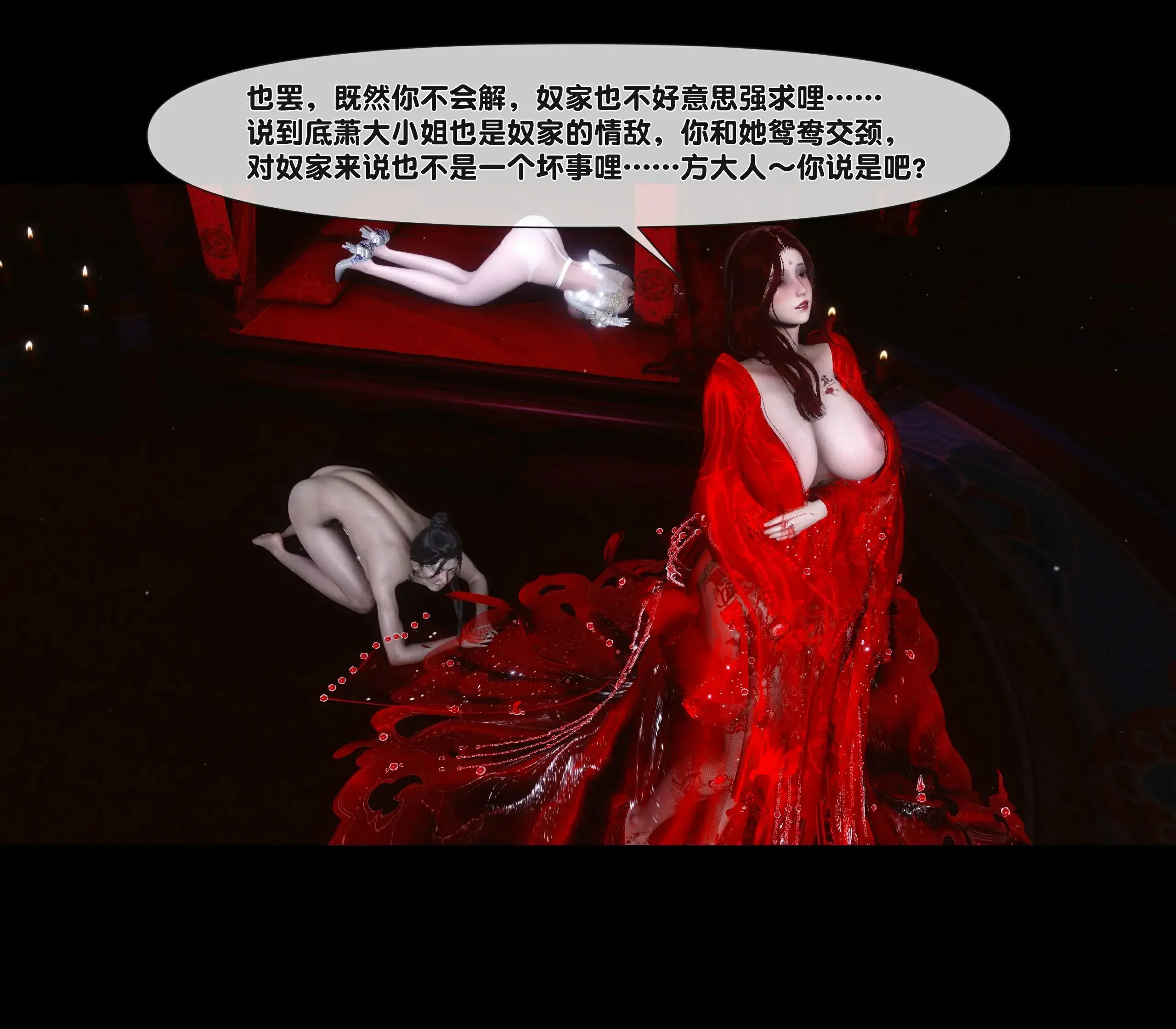 第131页