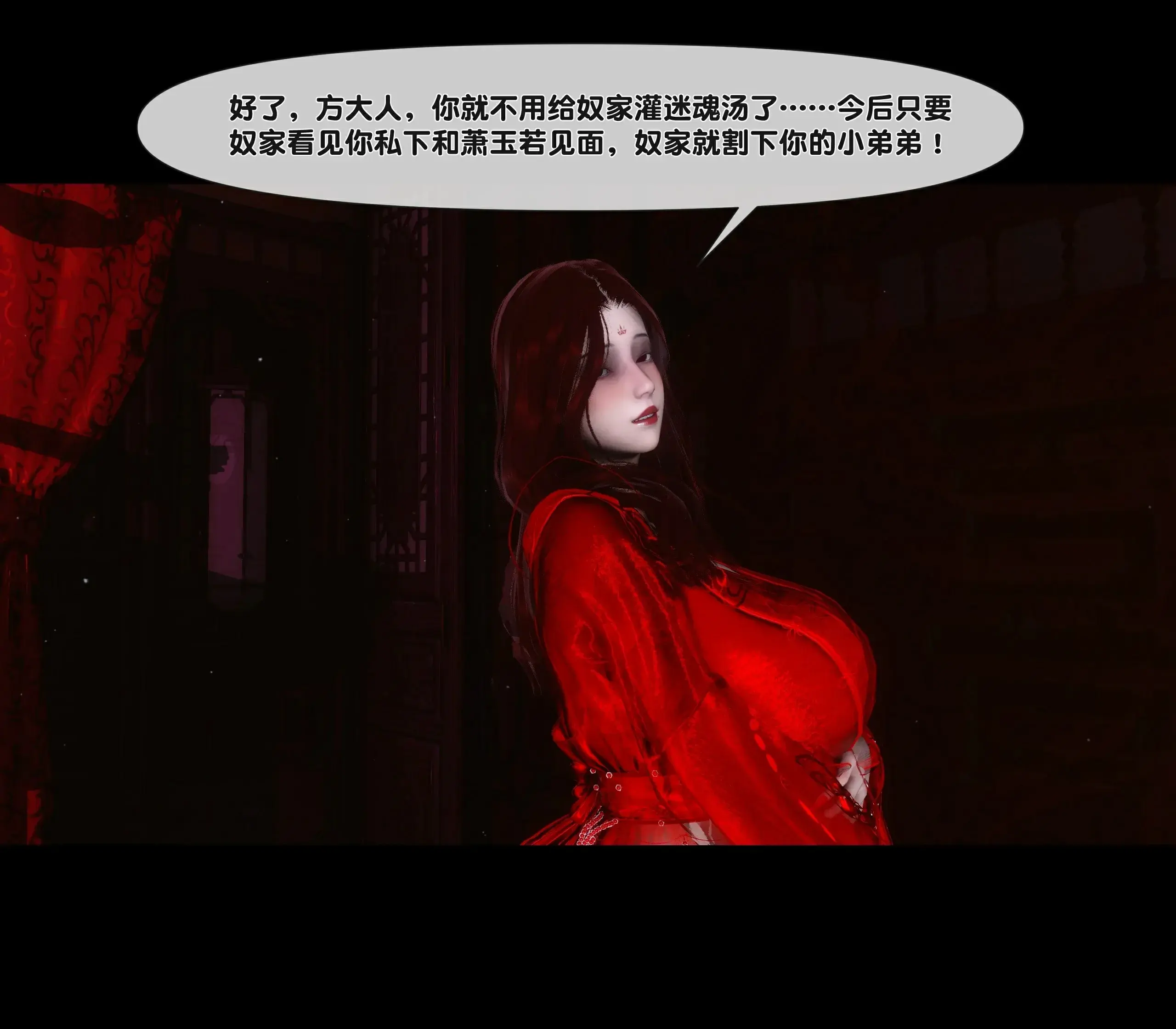 第133页