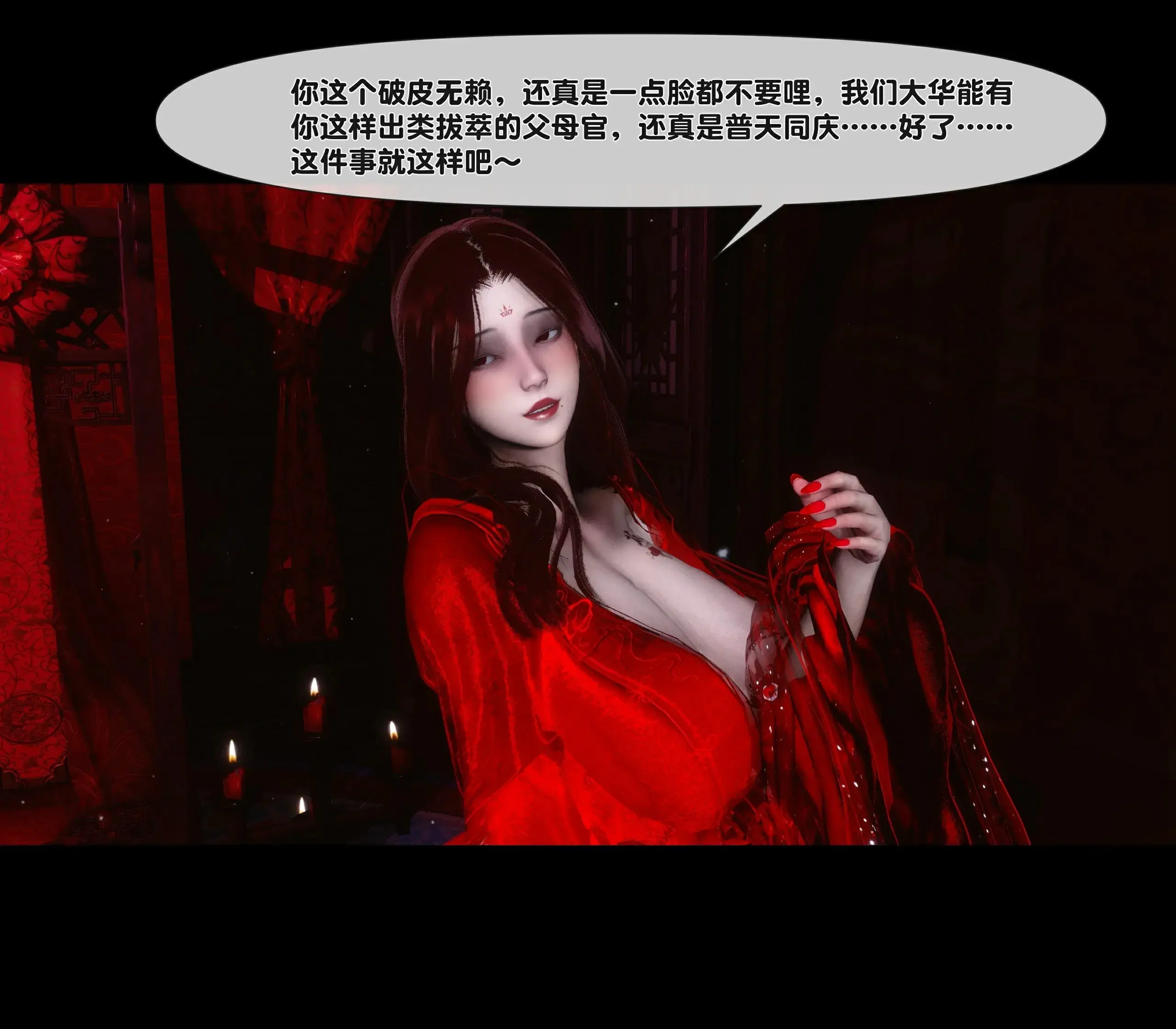 第135页