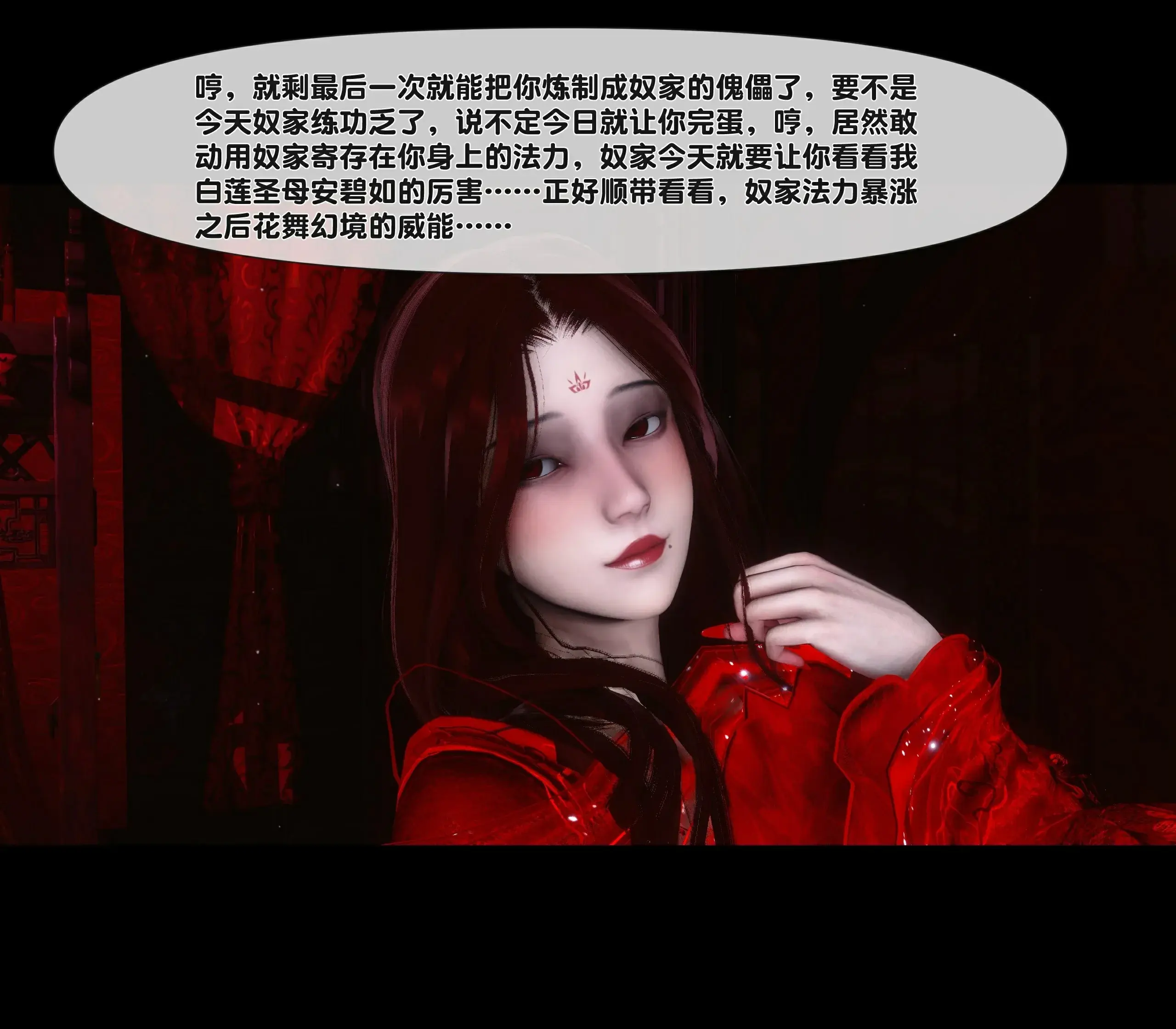 第137页