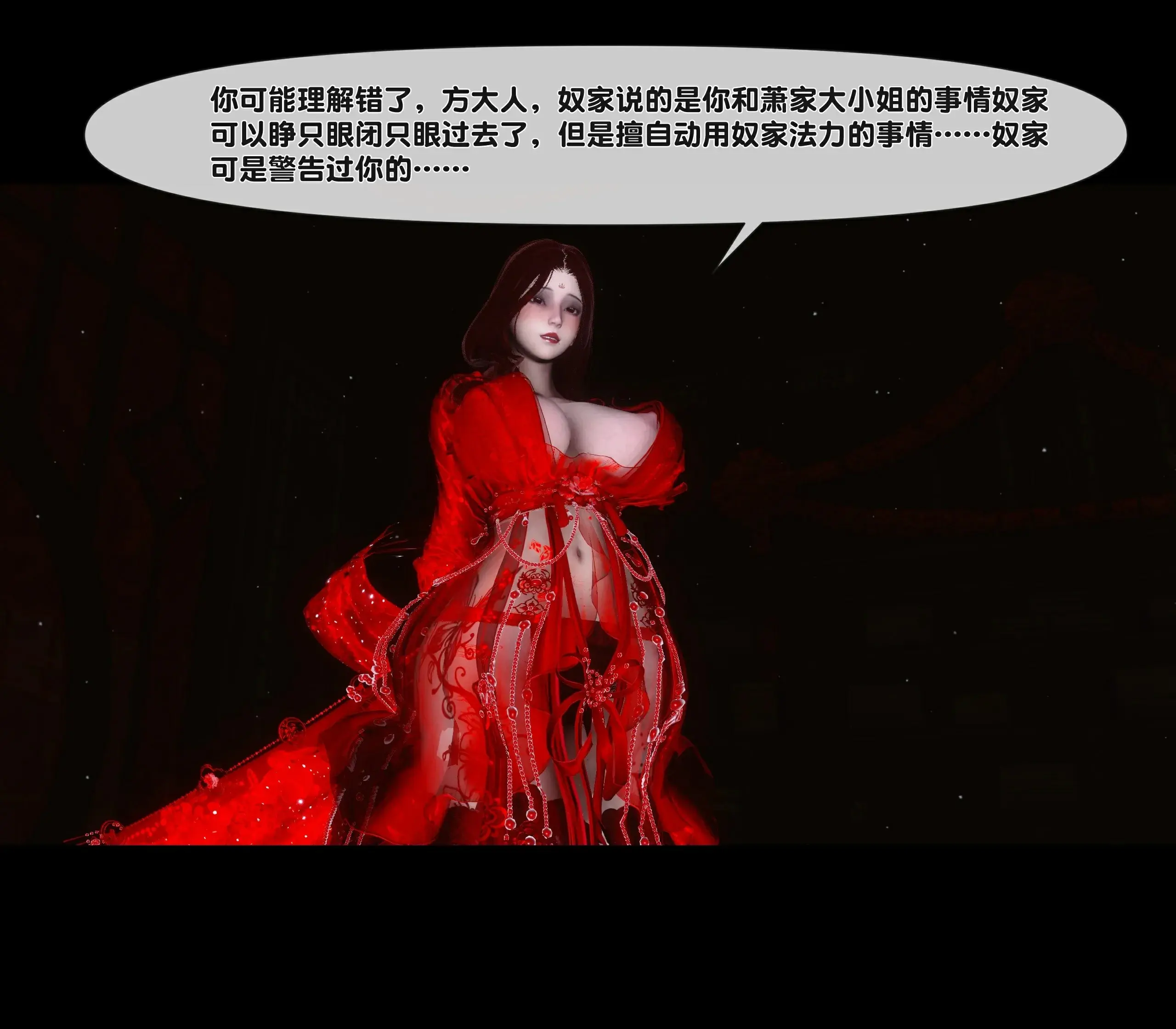 第138页