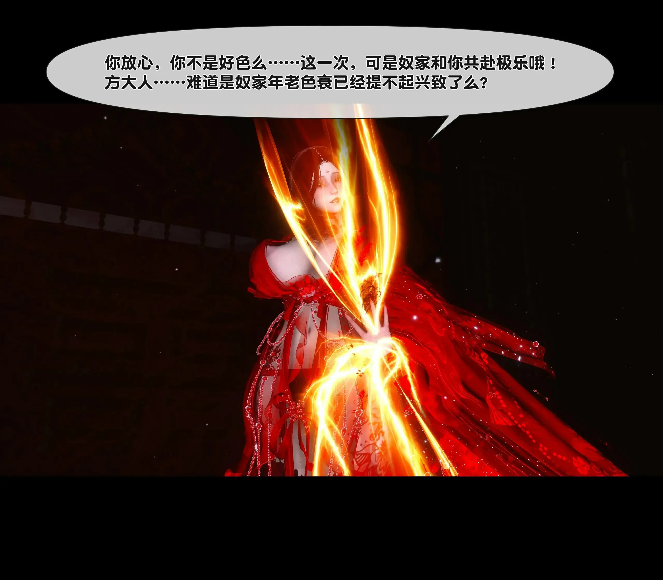 第140页