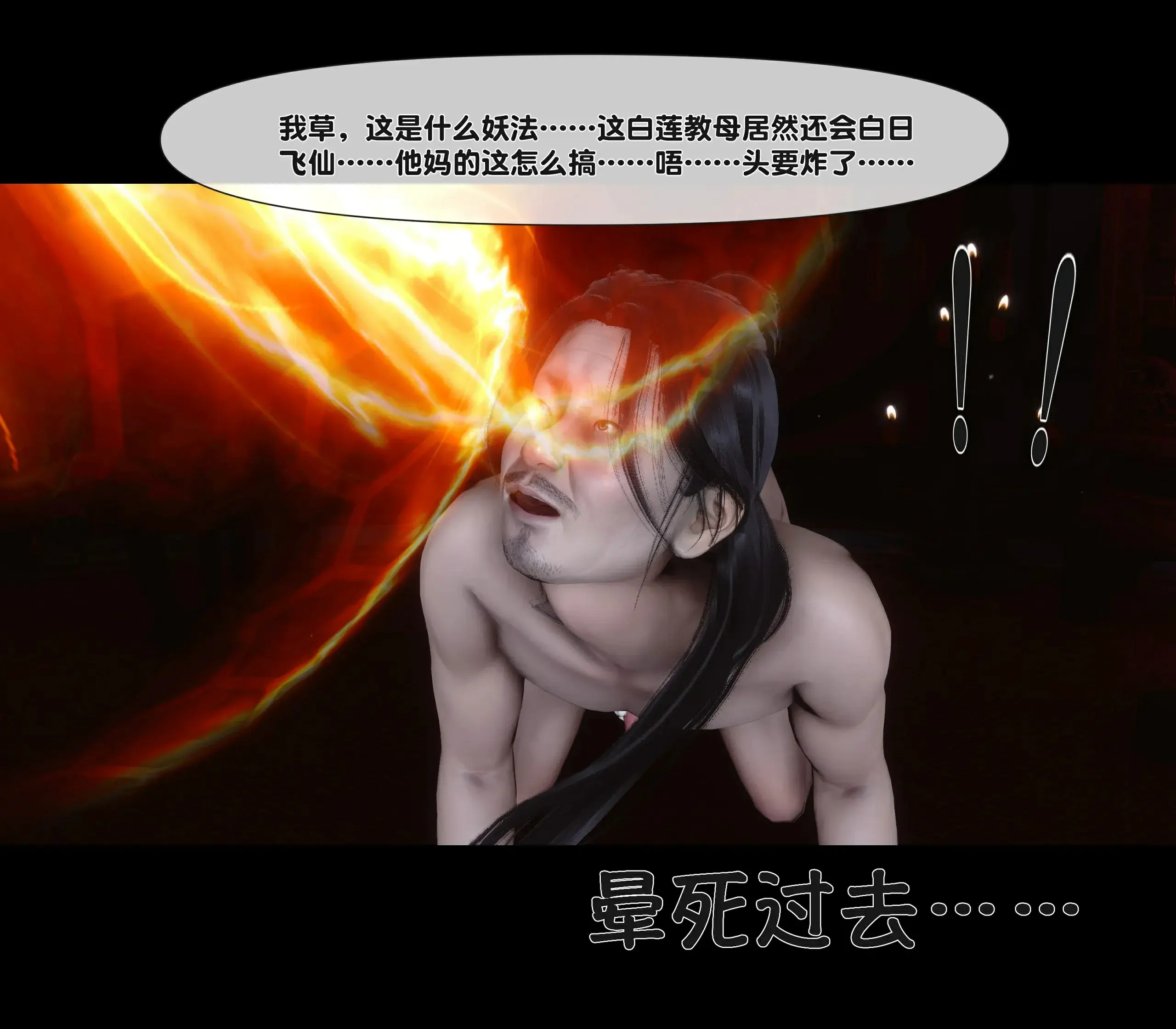 第141页