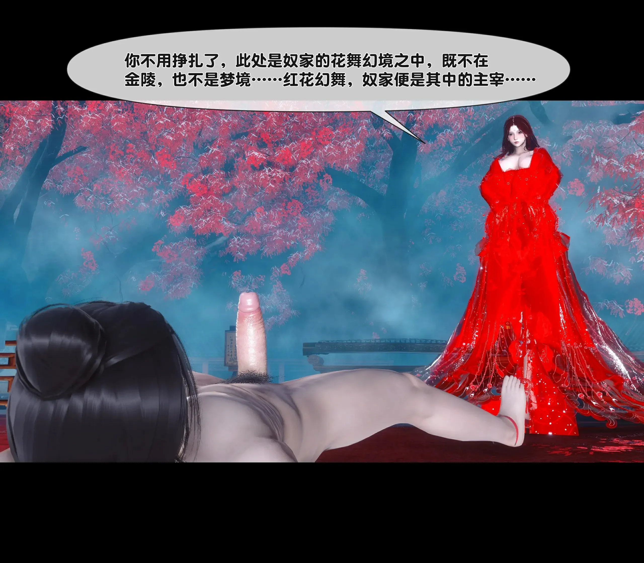 第143页