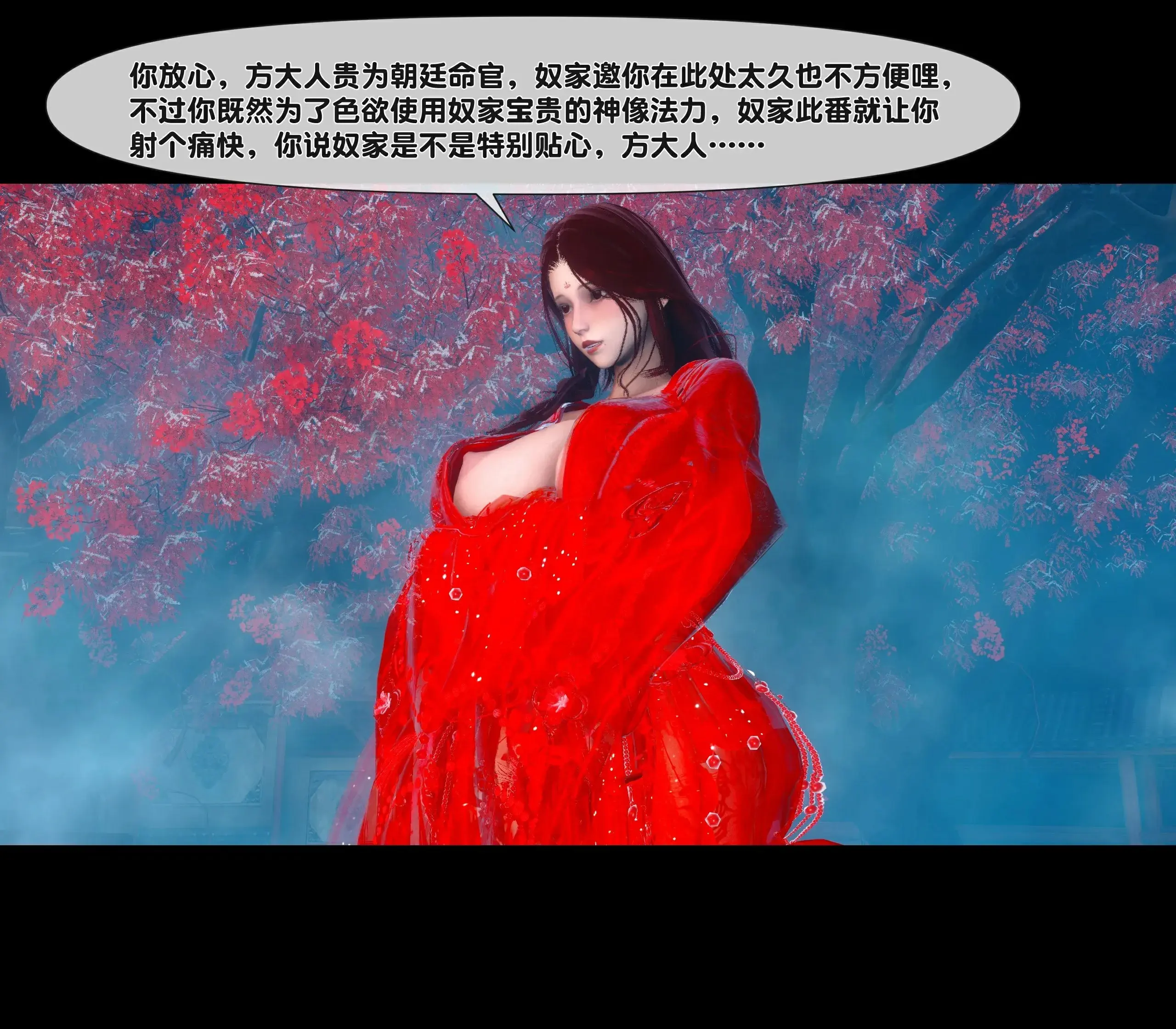 第146页