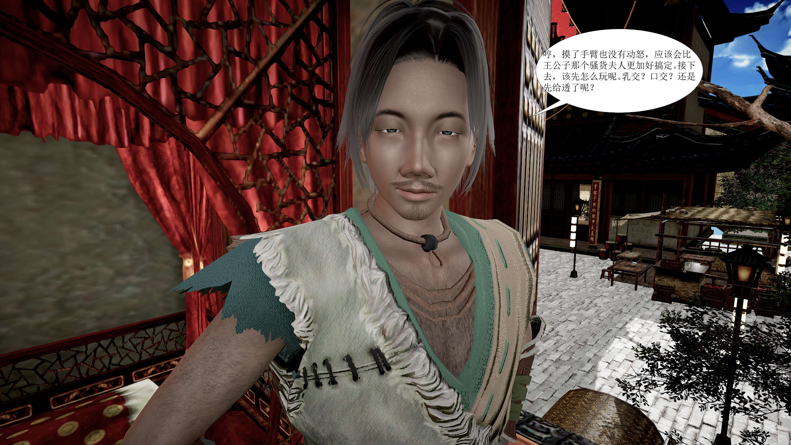 第46页