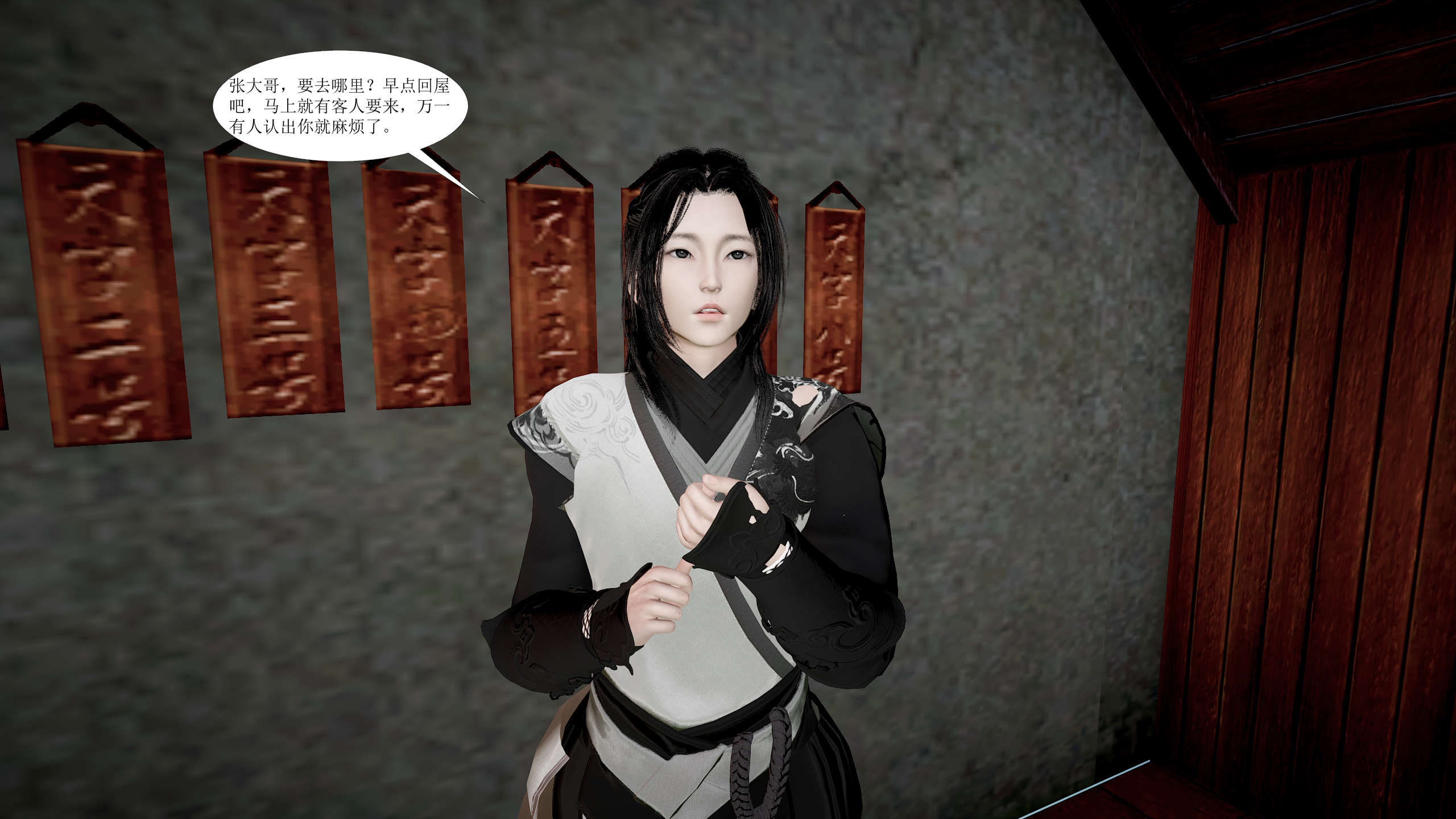 第60页