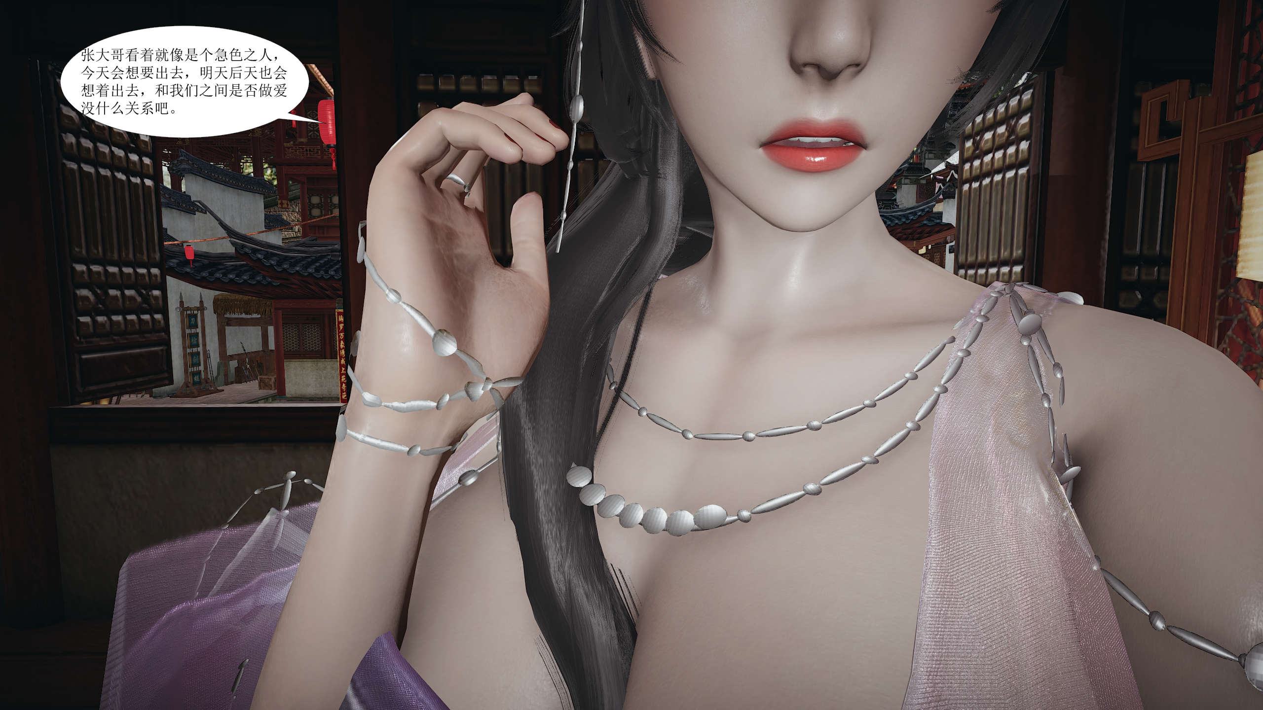 第76页