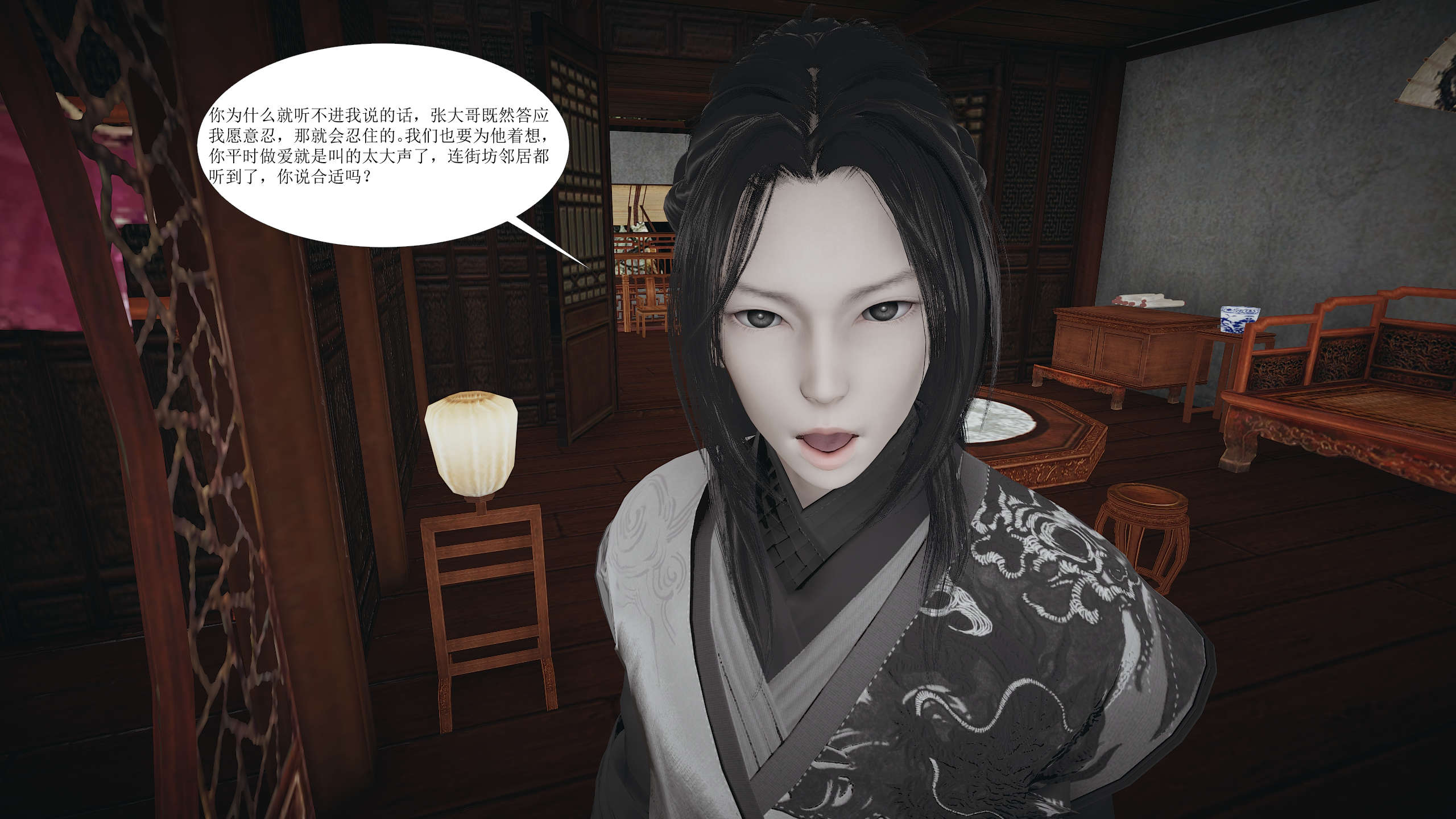 第78页