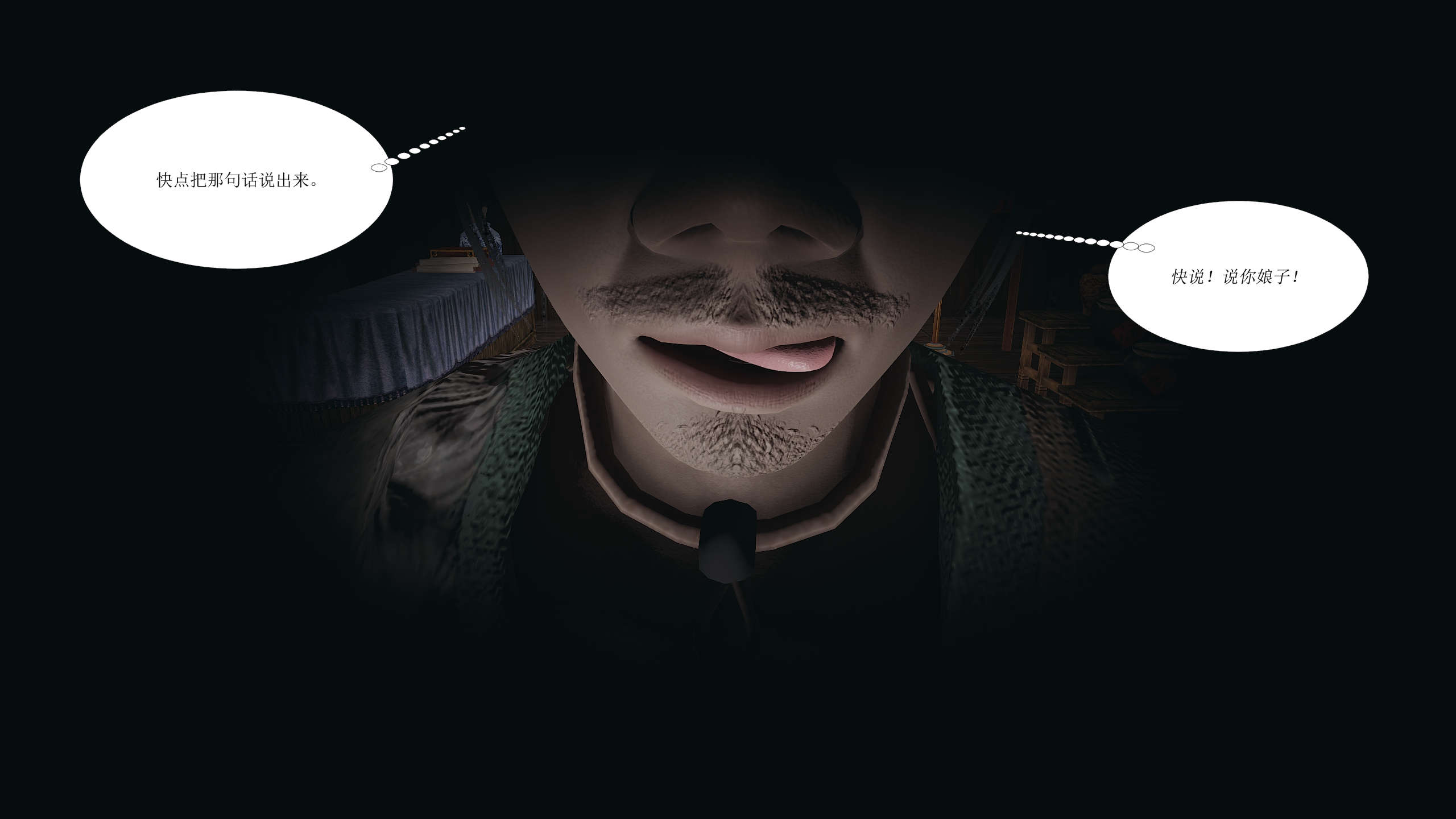 第103页