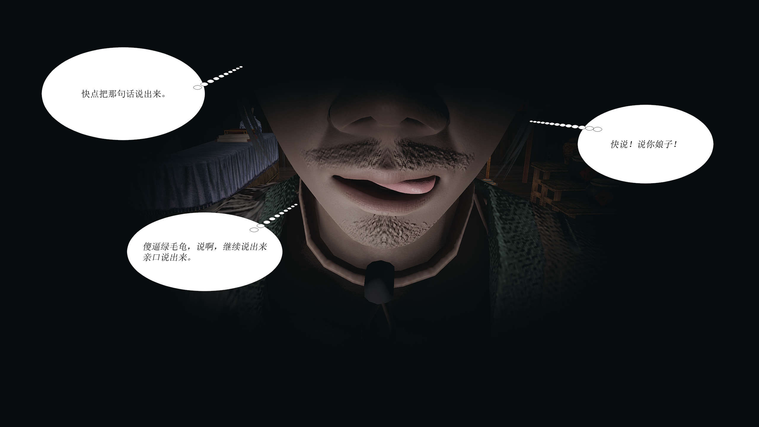 第105页