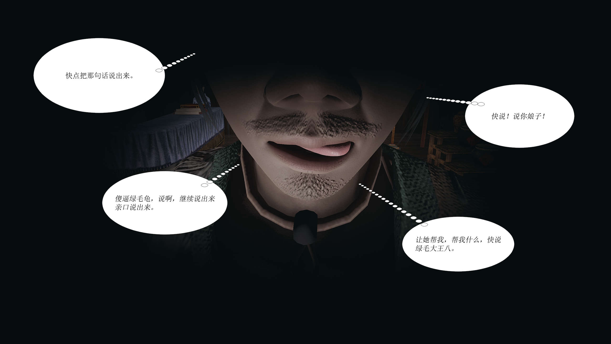 第107页