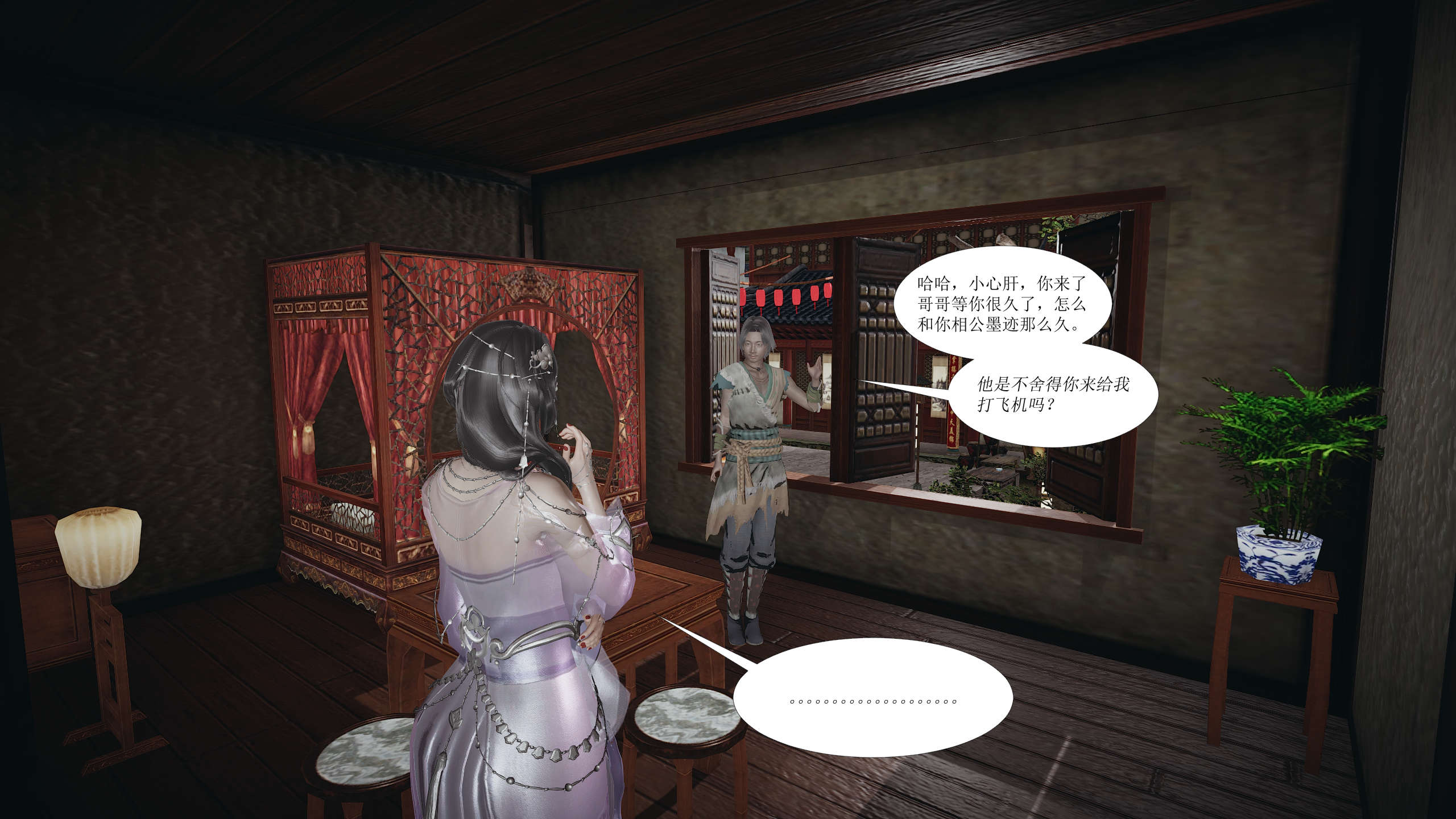 第130页
