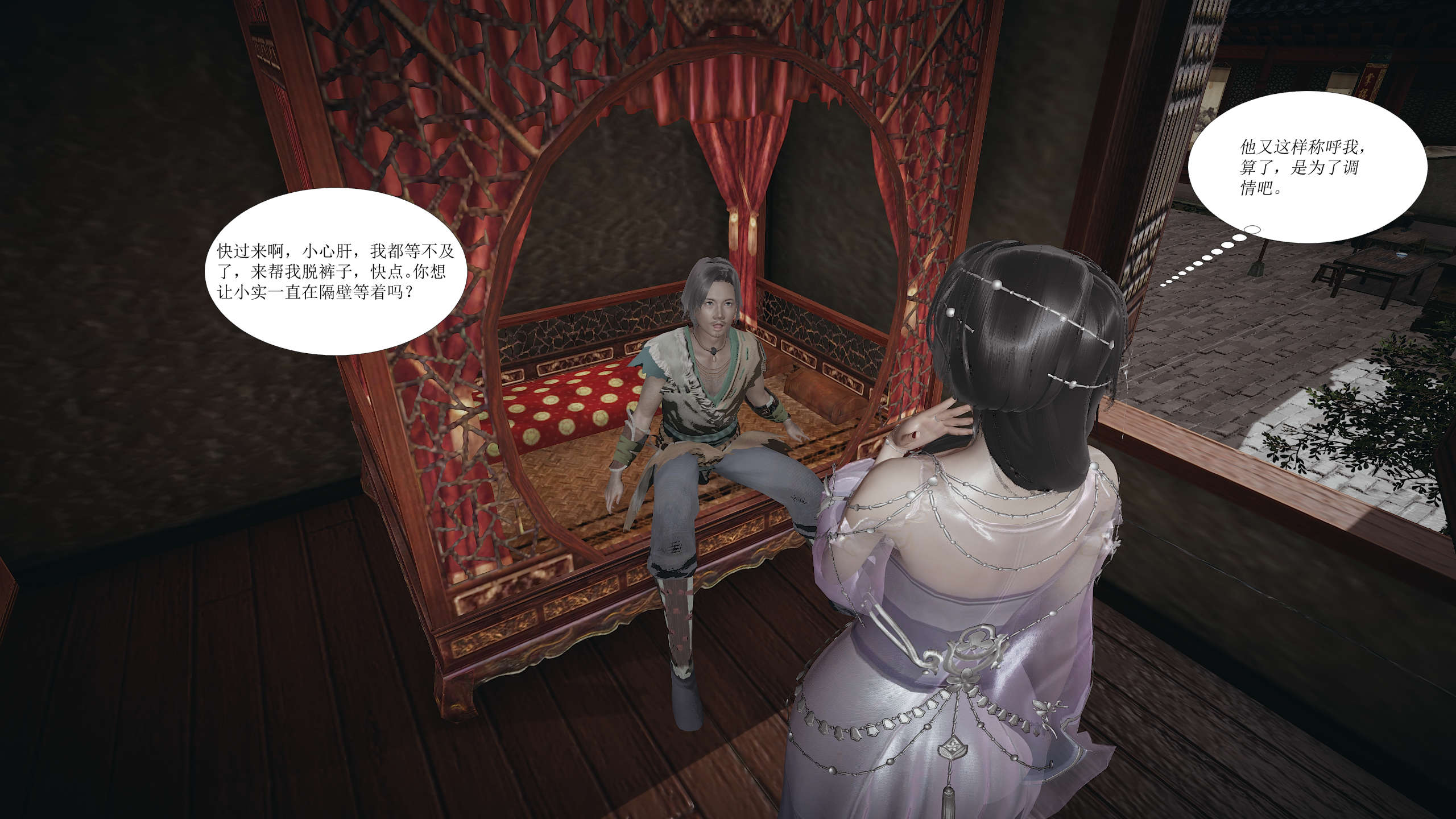 第134页