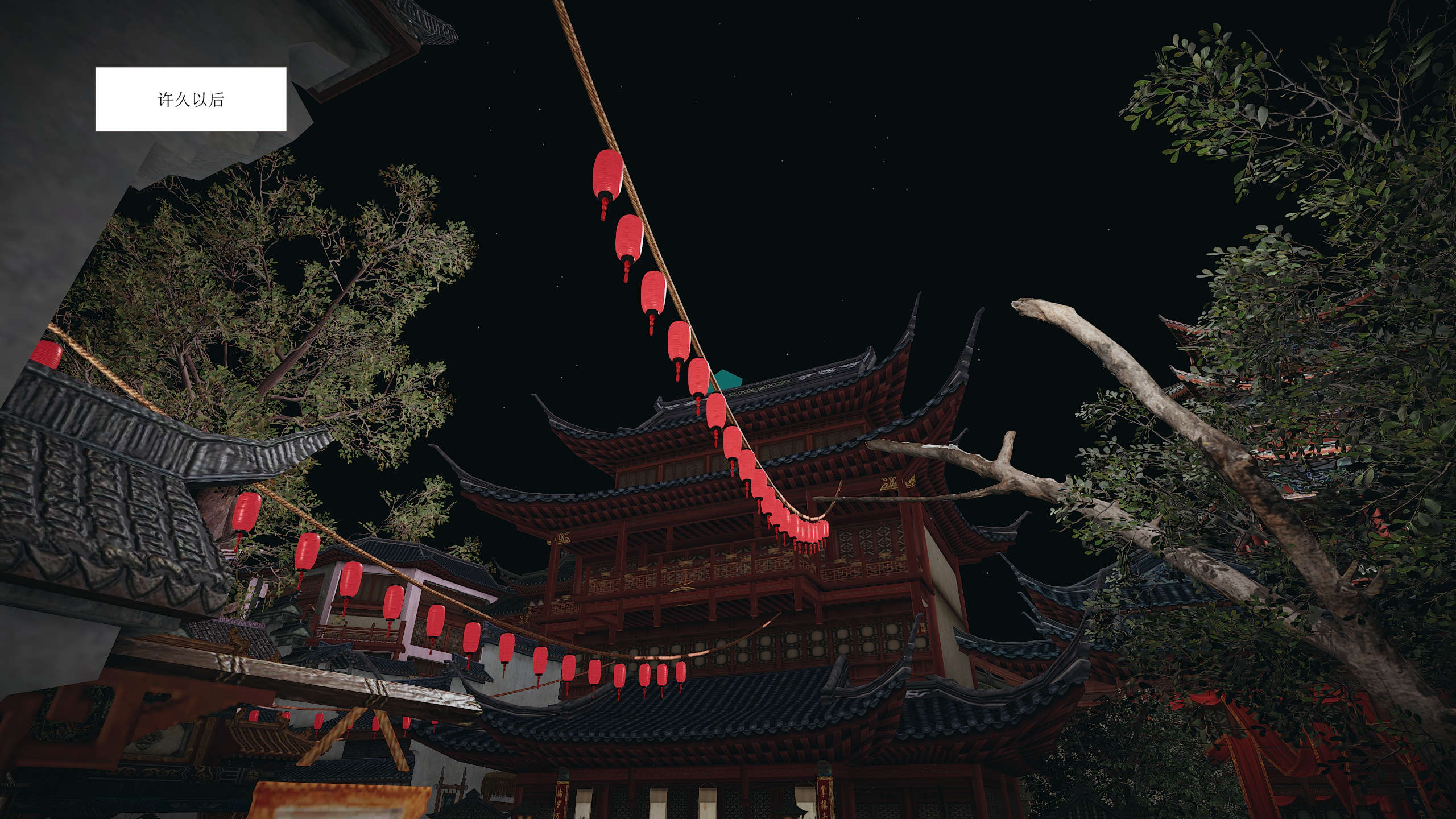 第145页