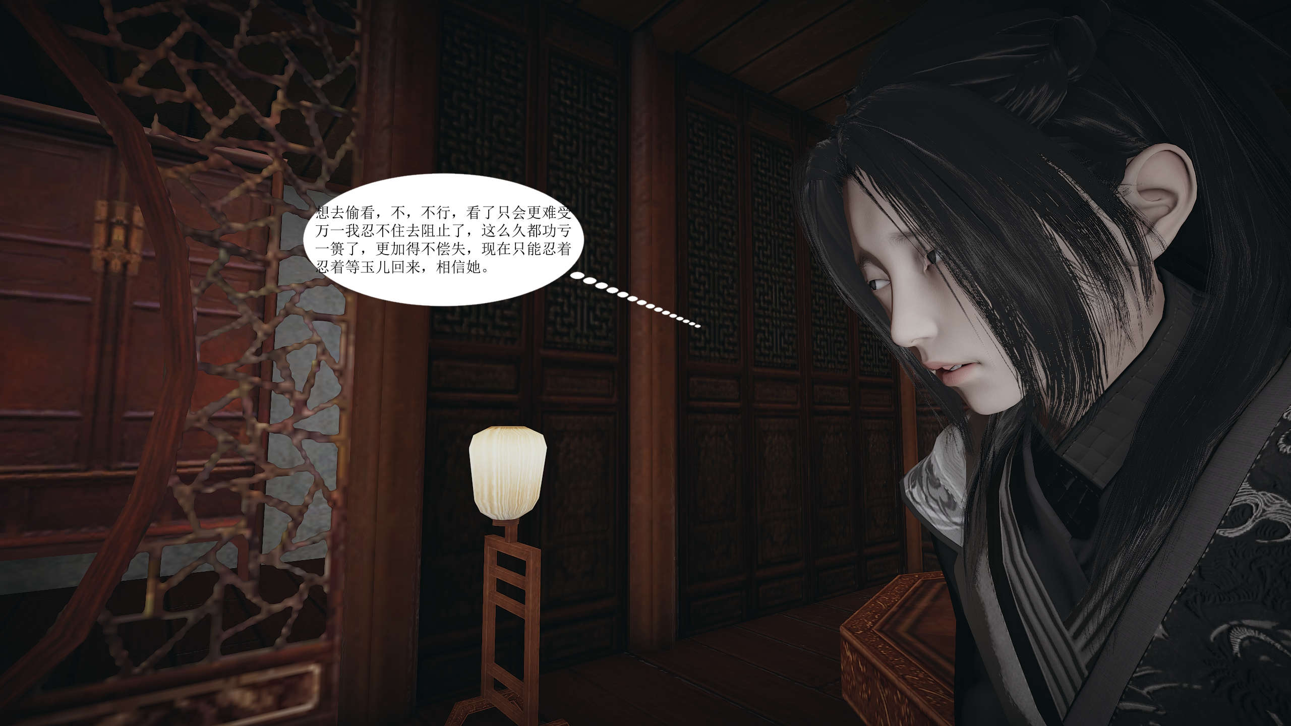 第150页