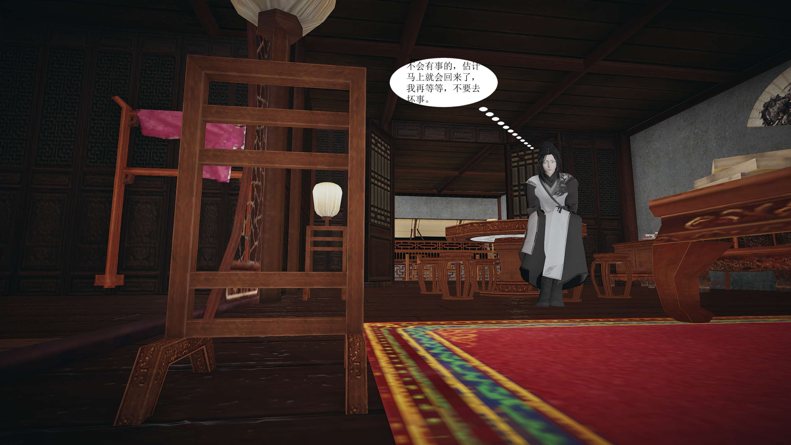 第166页