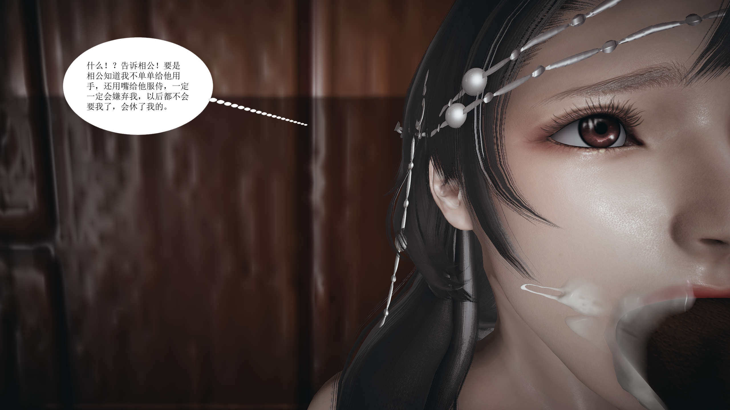 第181页