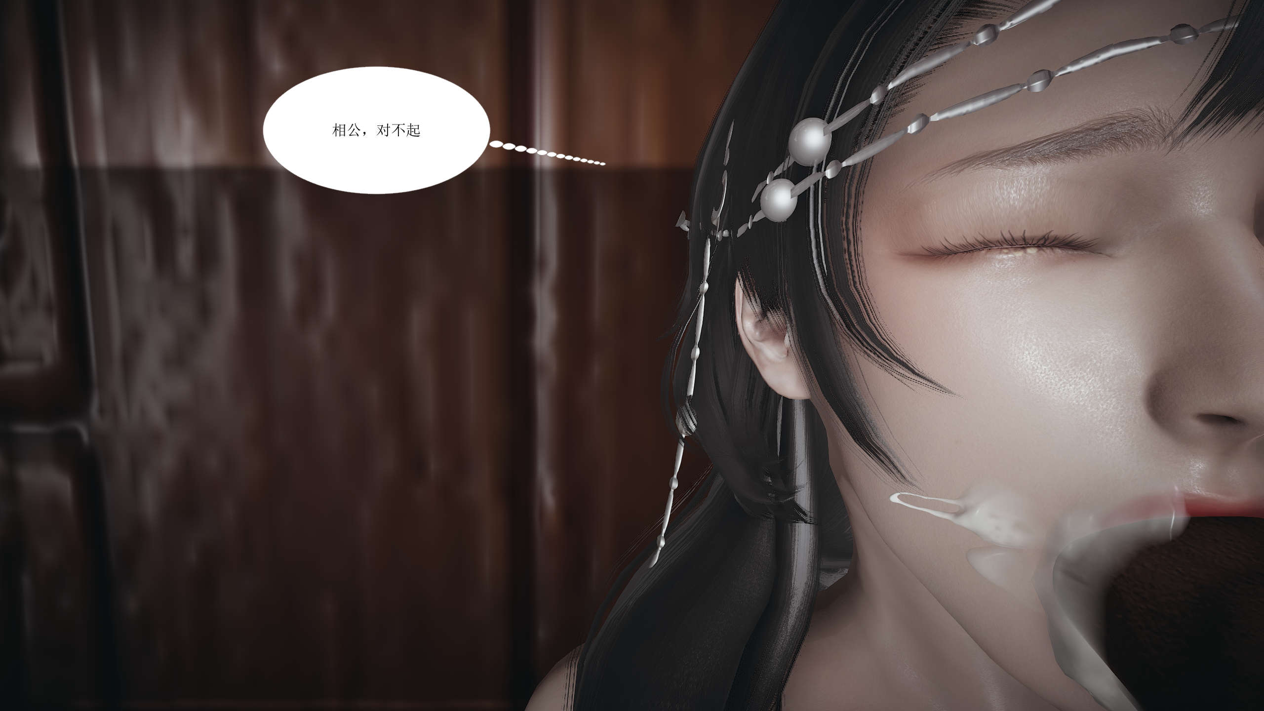 第183页