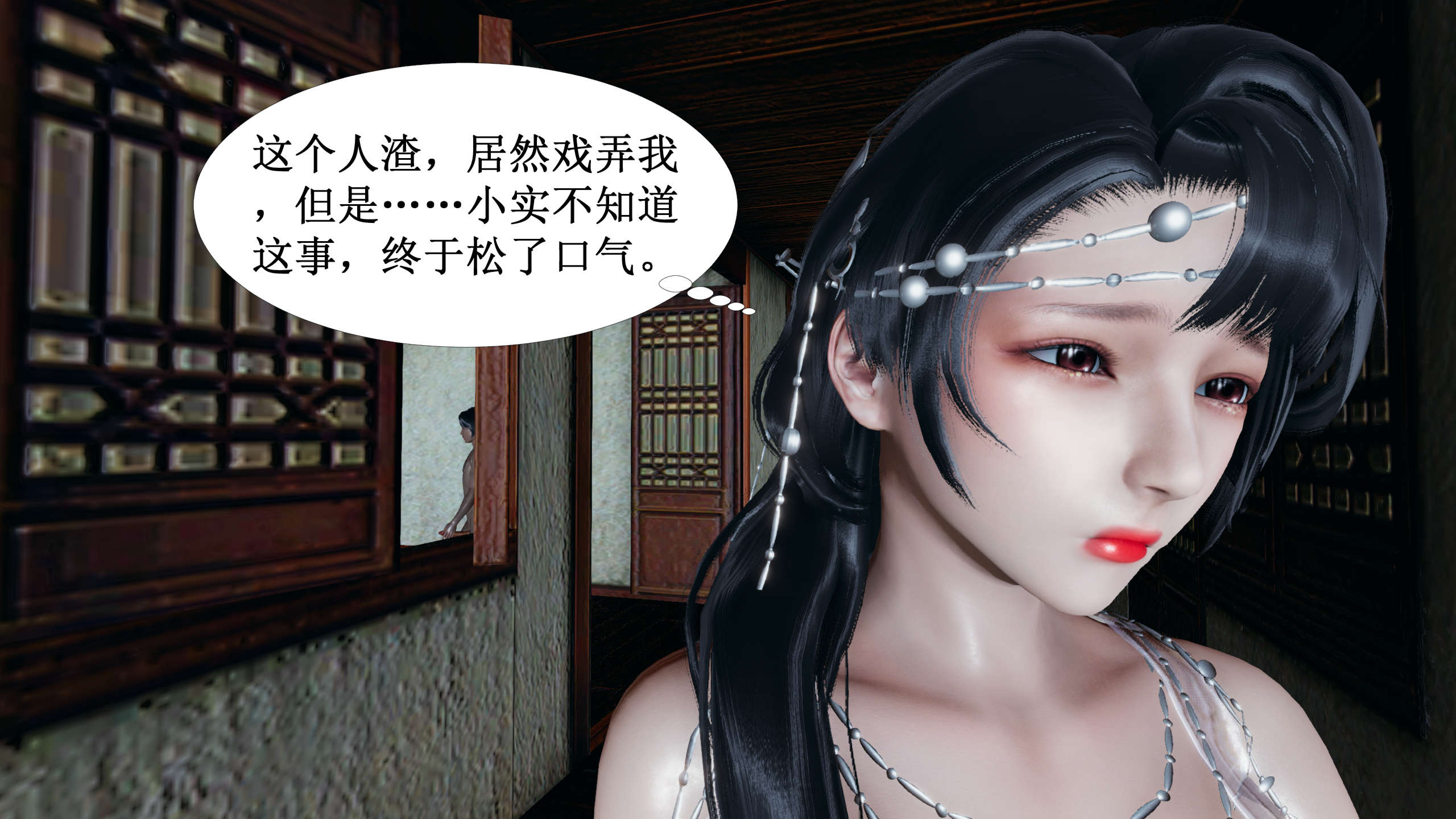 第35页
