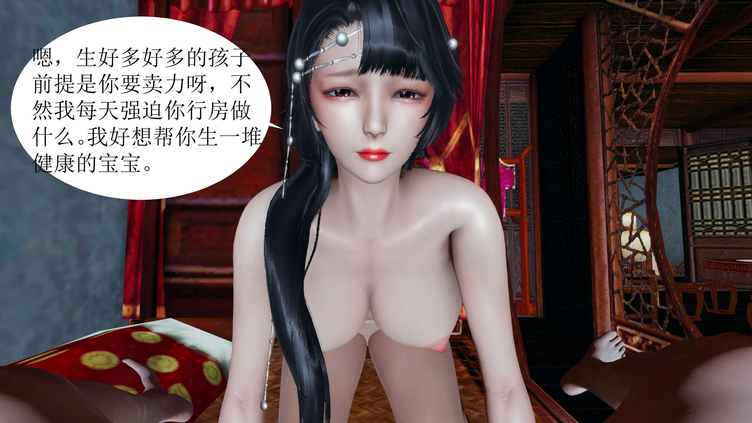 第95页