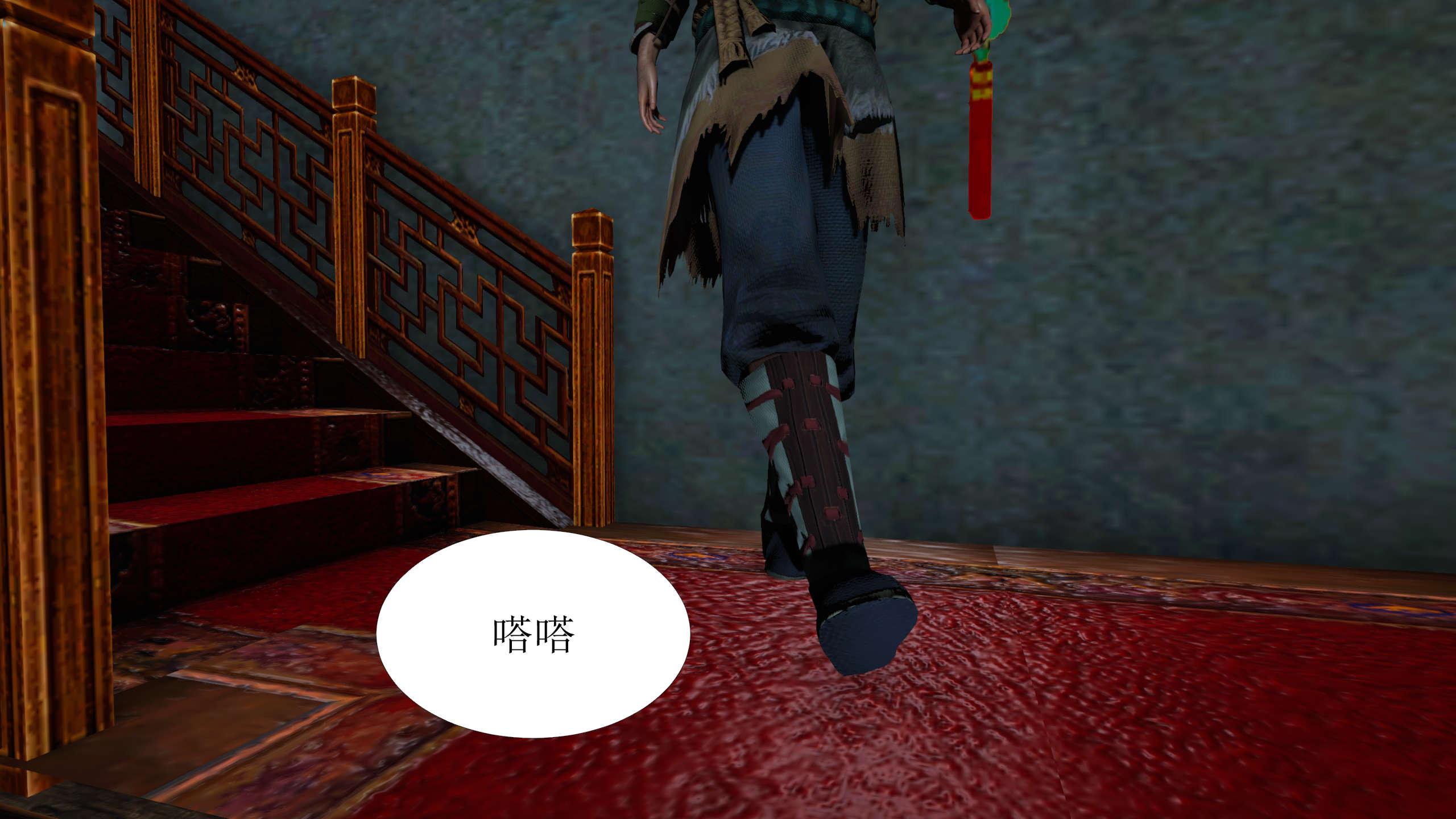 第110页