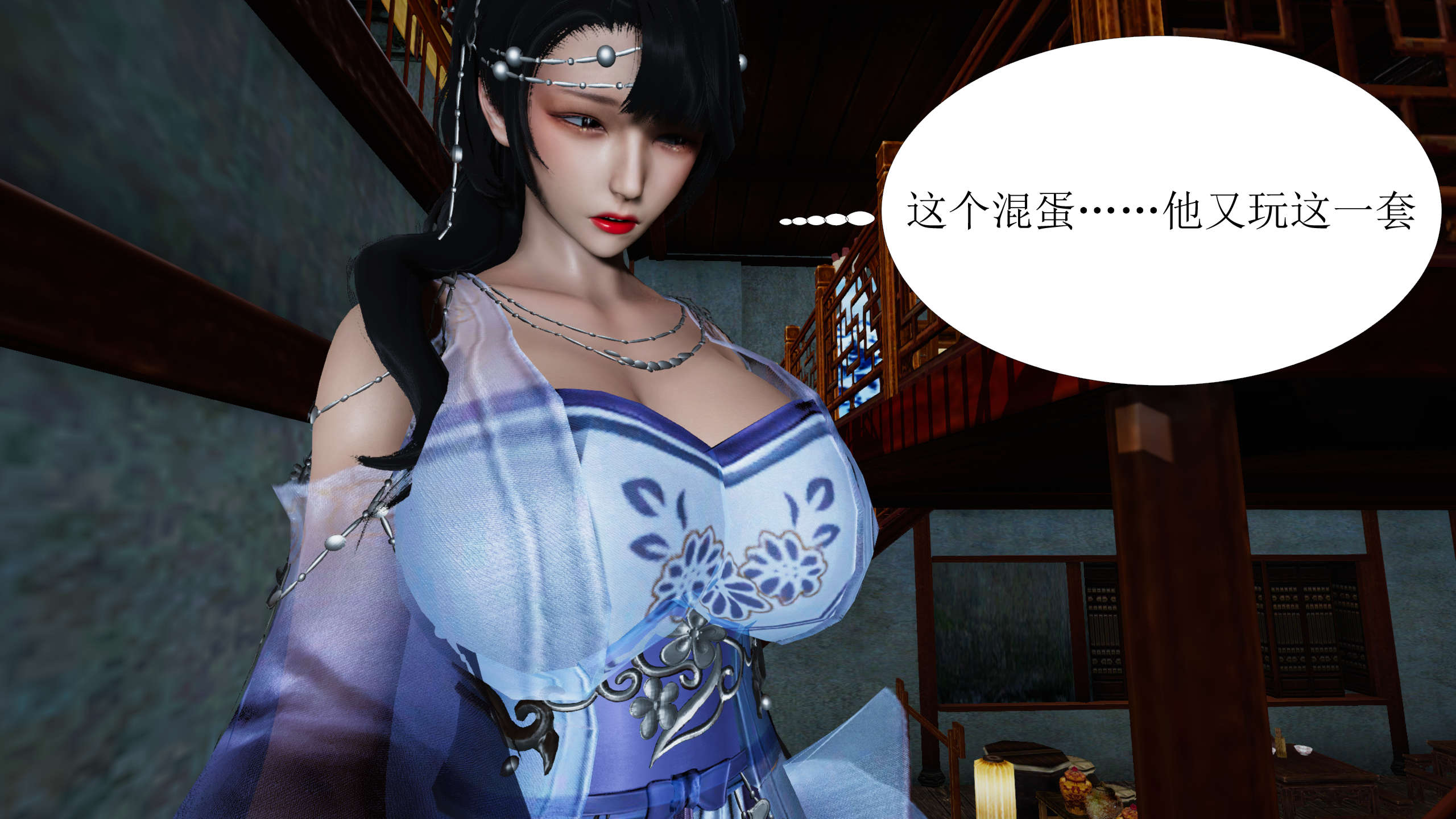 第123页