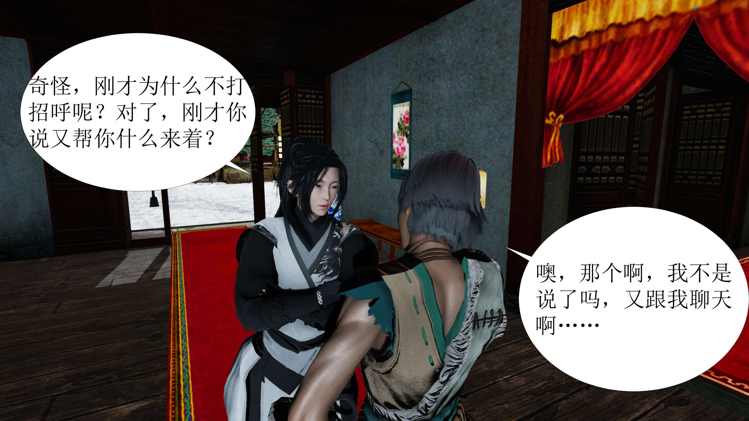 第125页