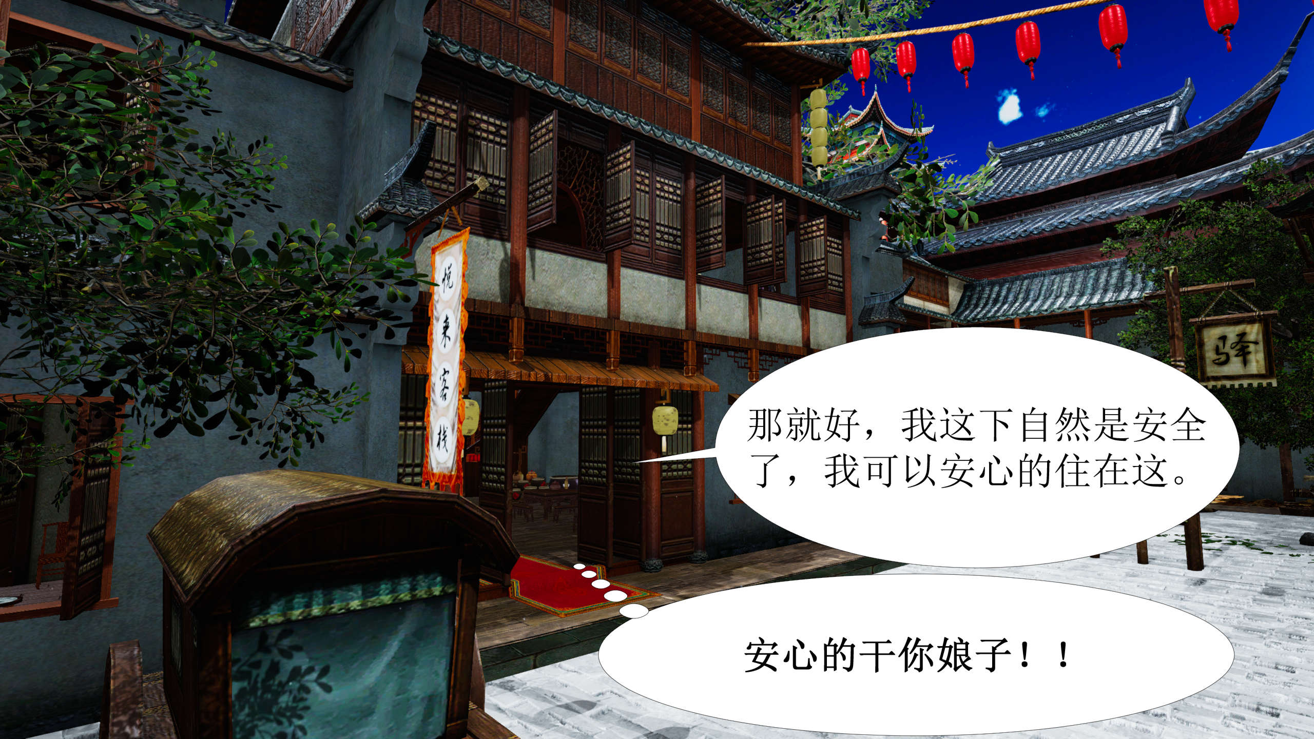 第127页