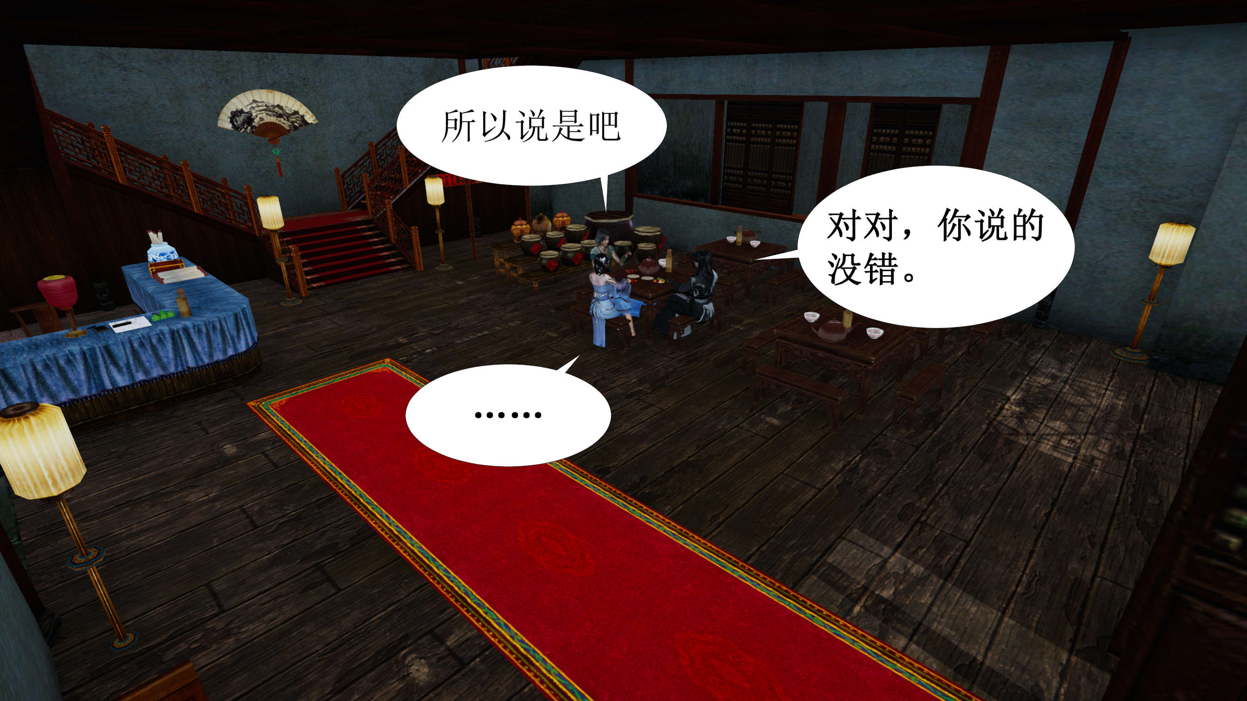 第129页
