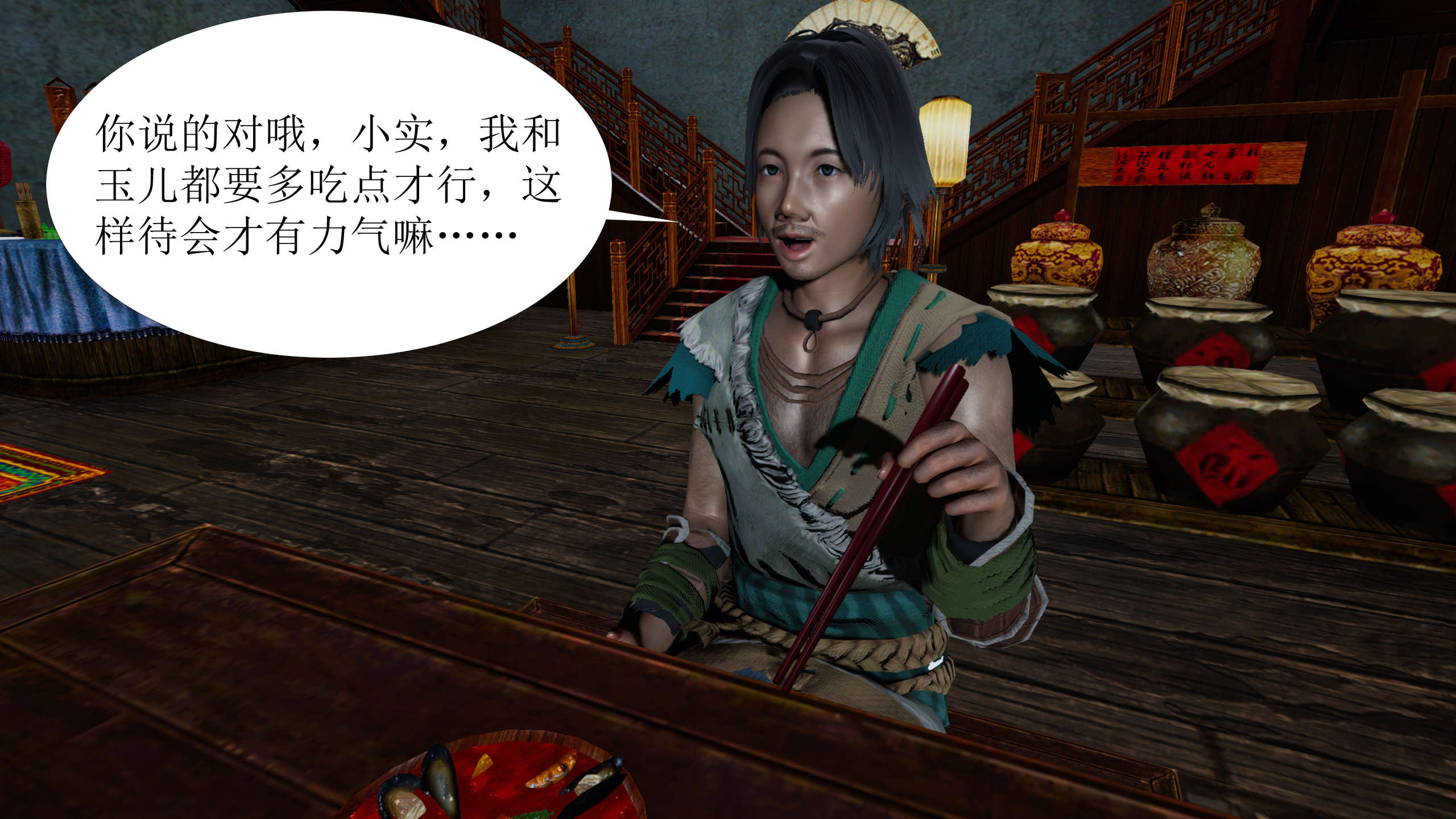 第133页