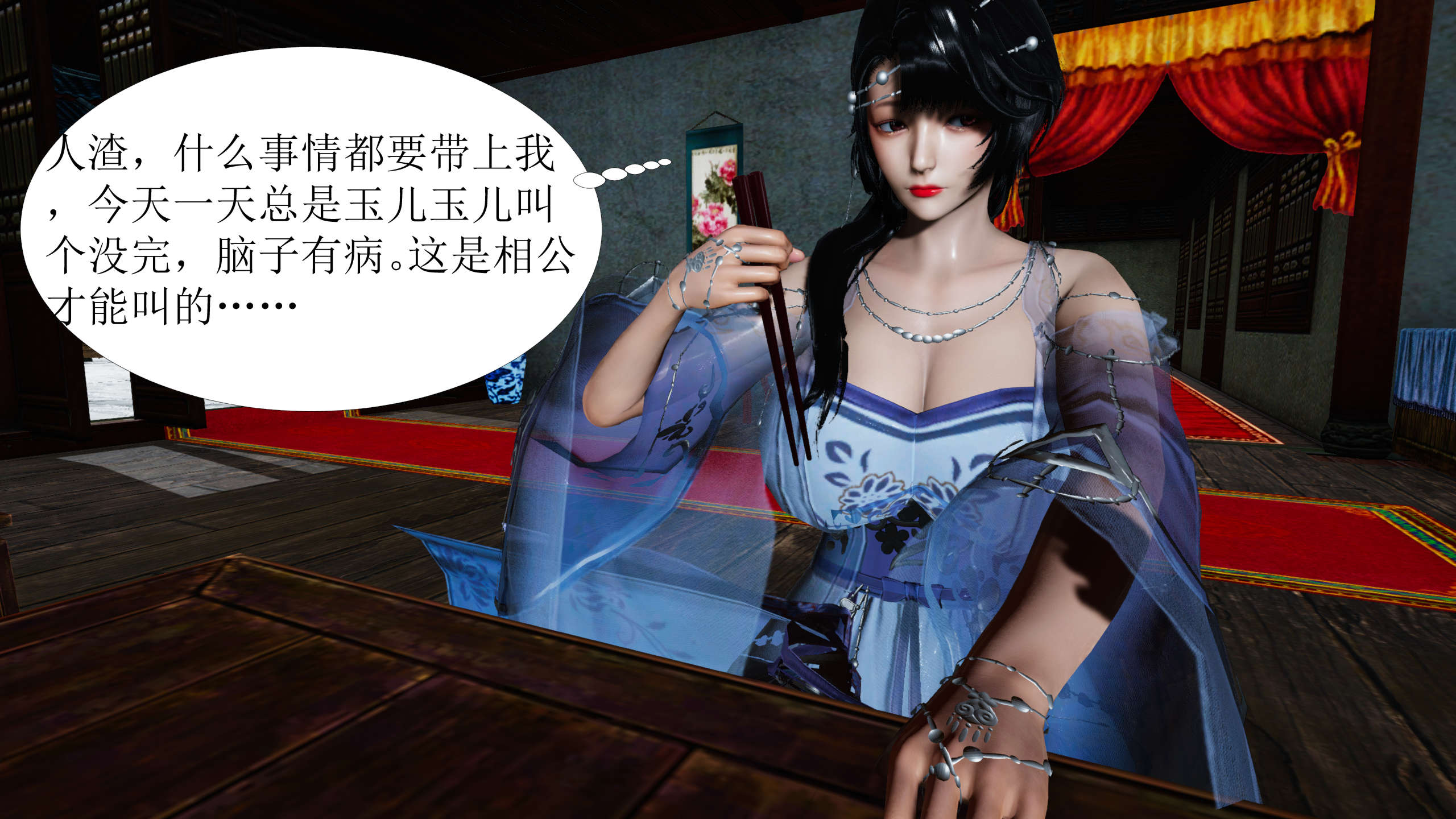第135页