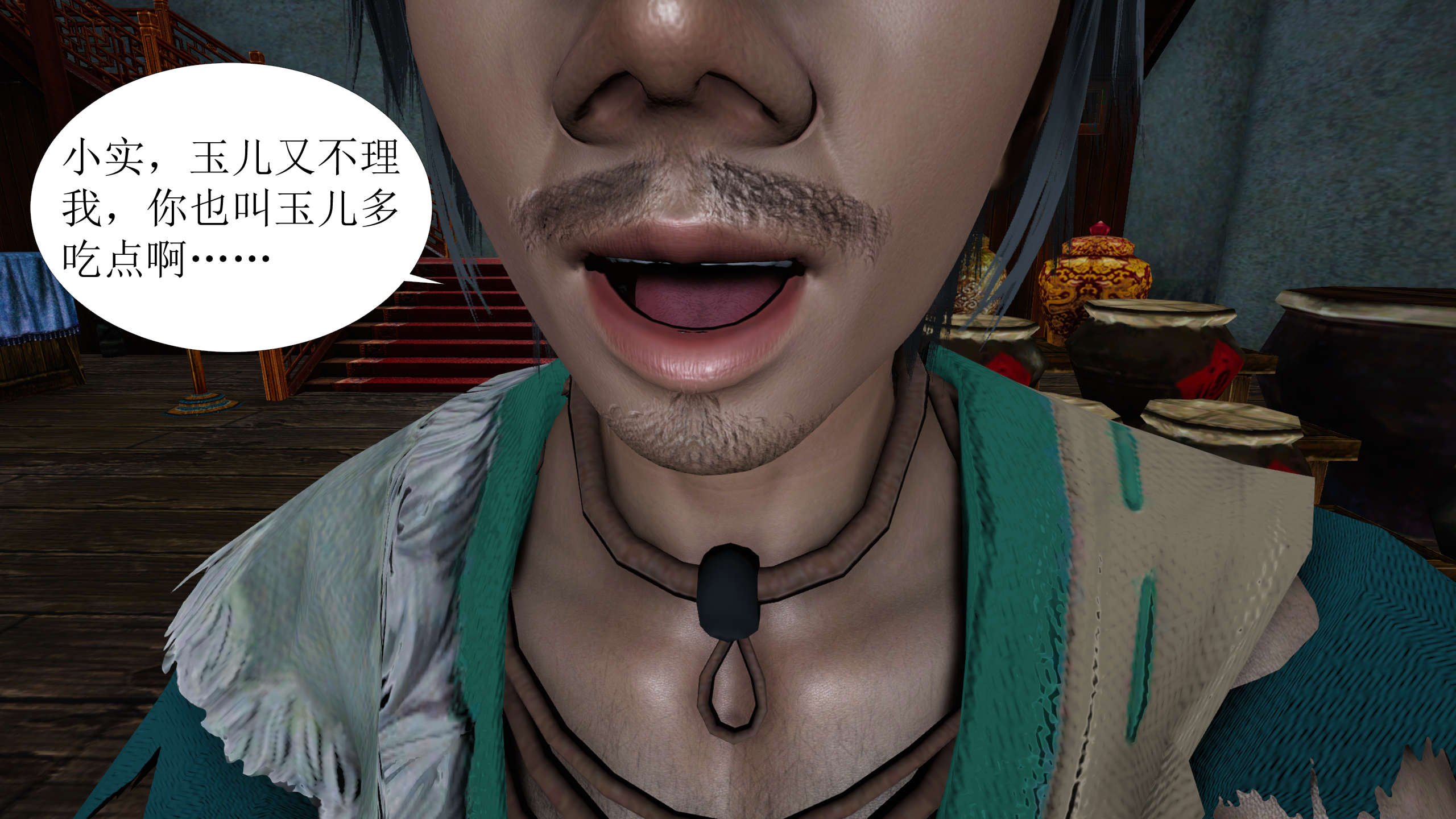 第136页