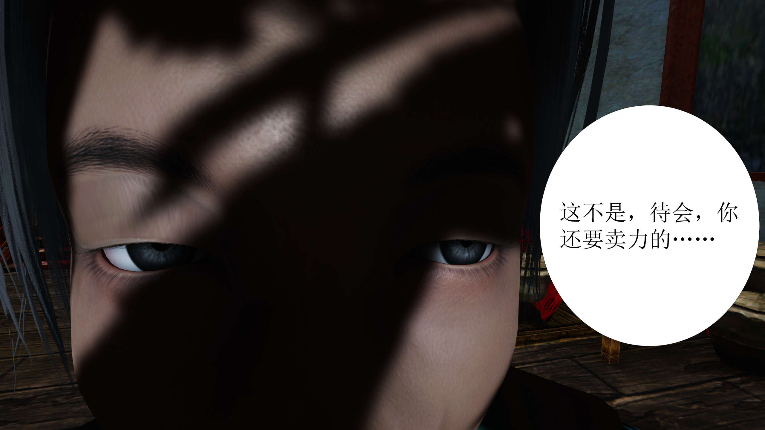 第139页