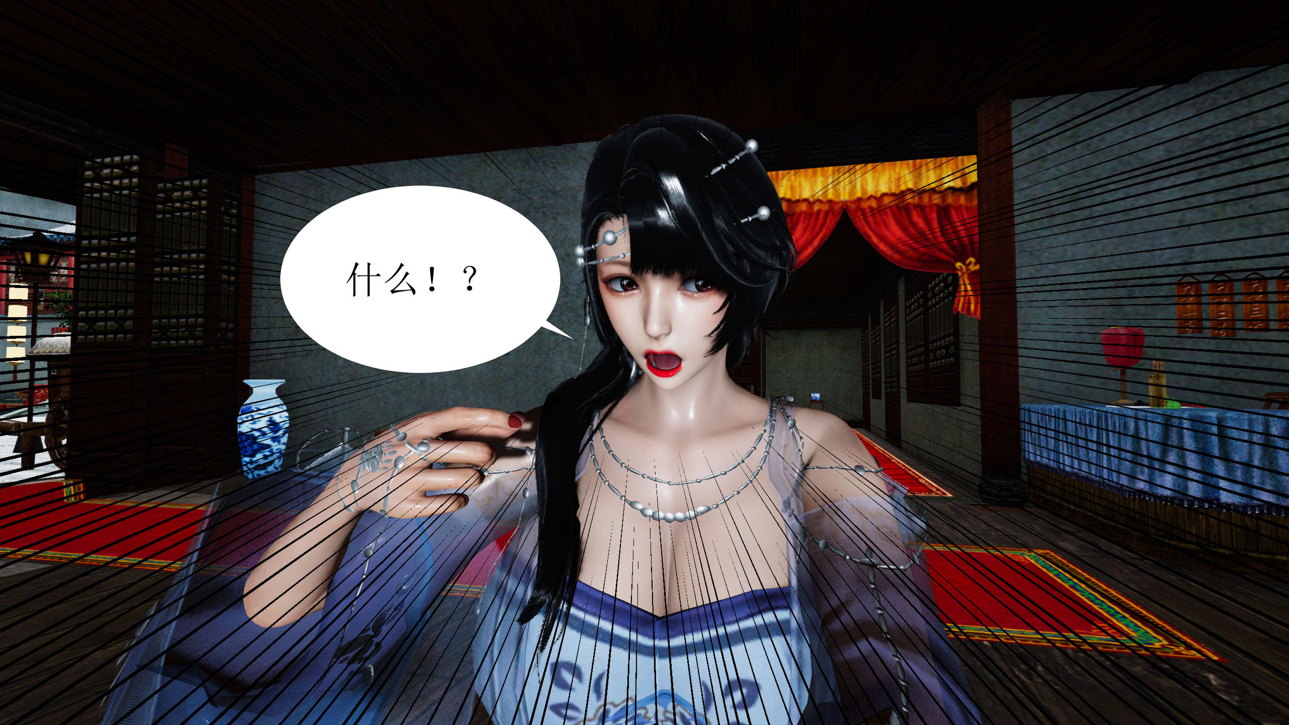 第144页