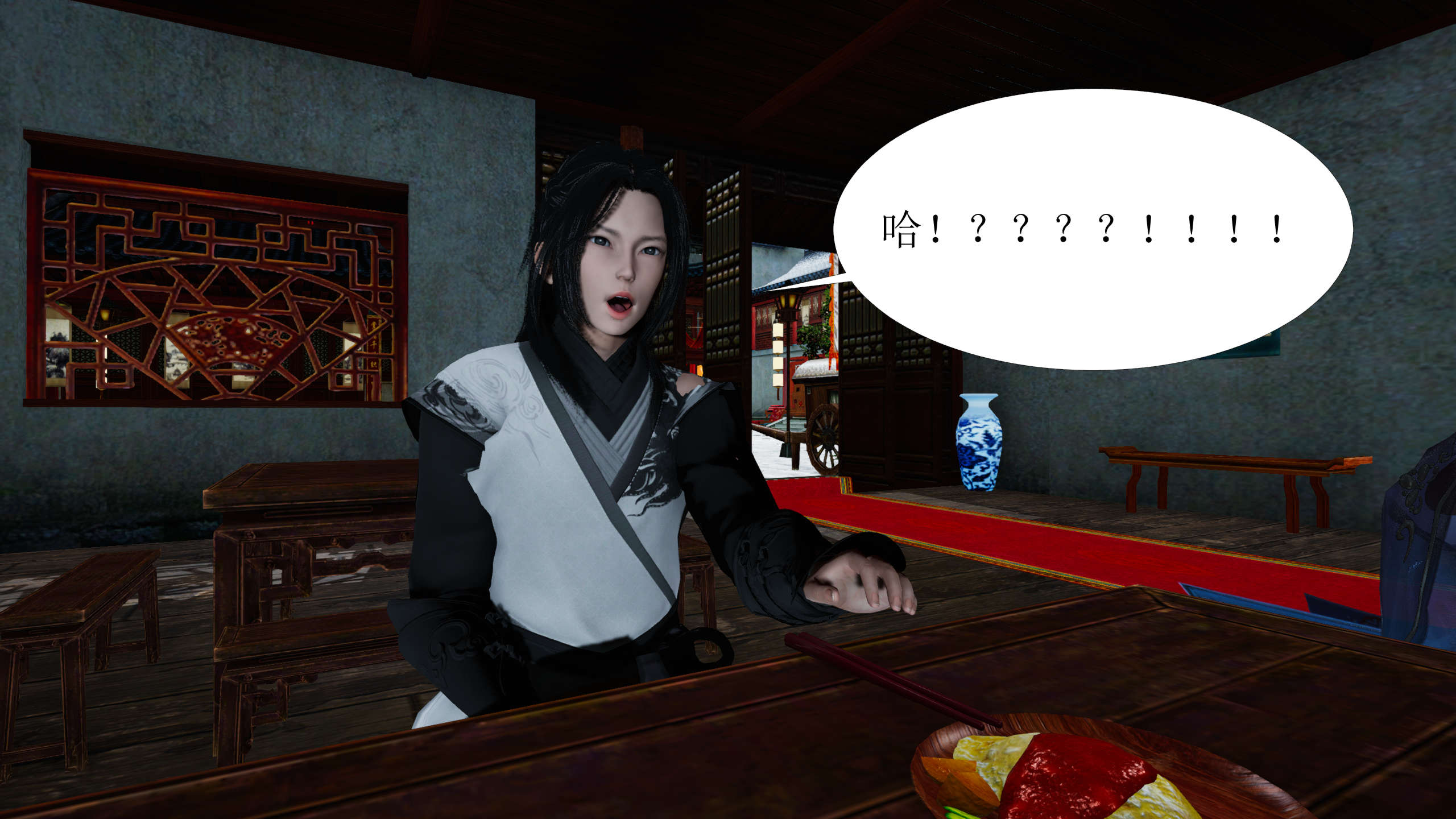 第145页
