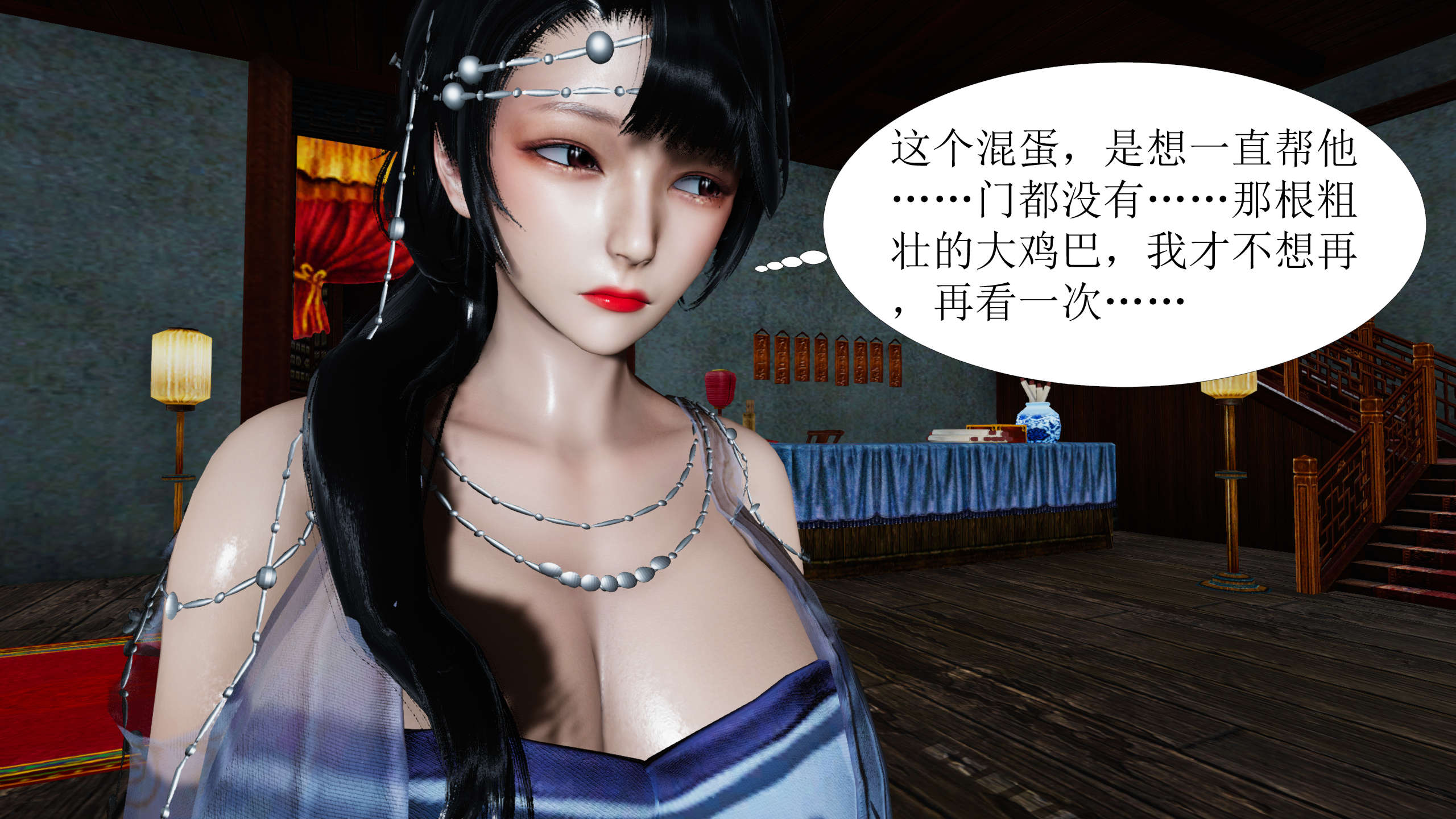 第148页