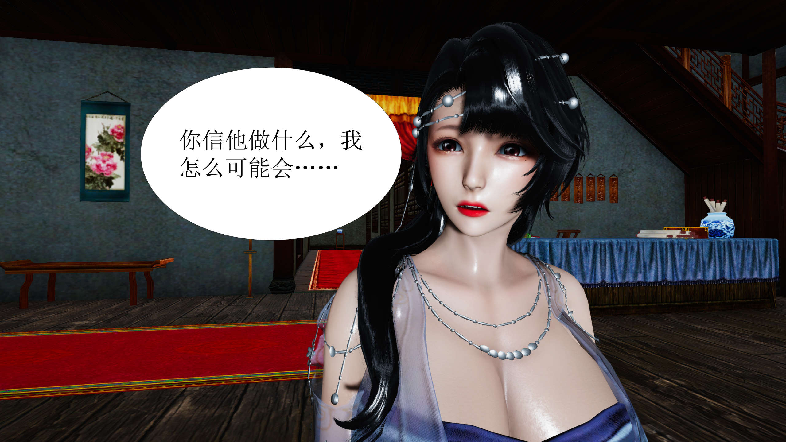 第151页