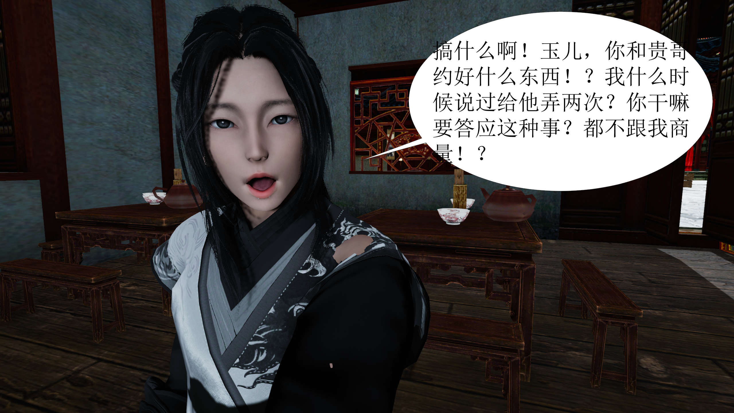 第150页