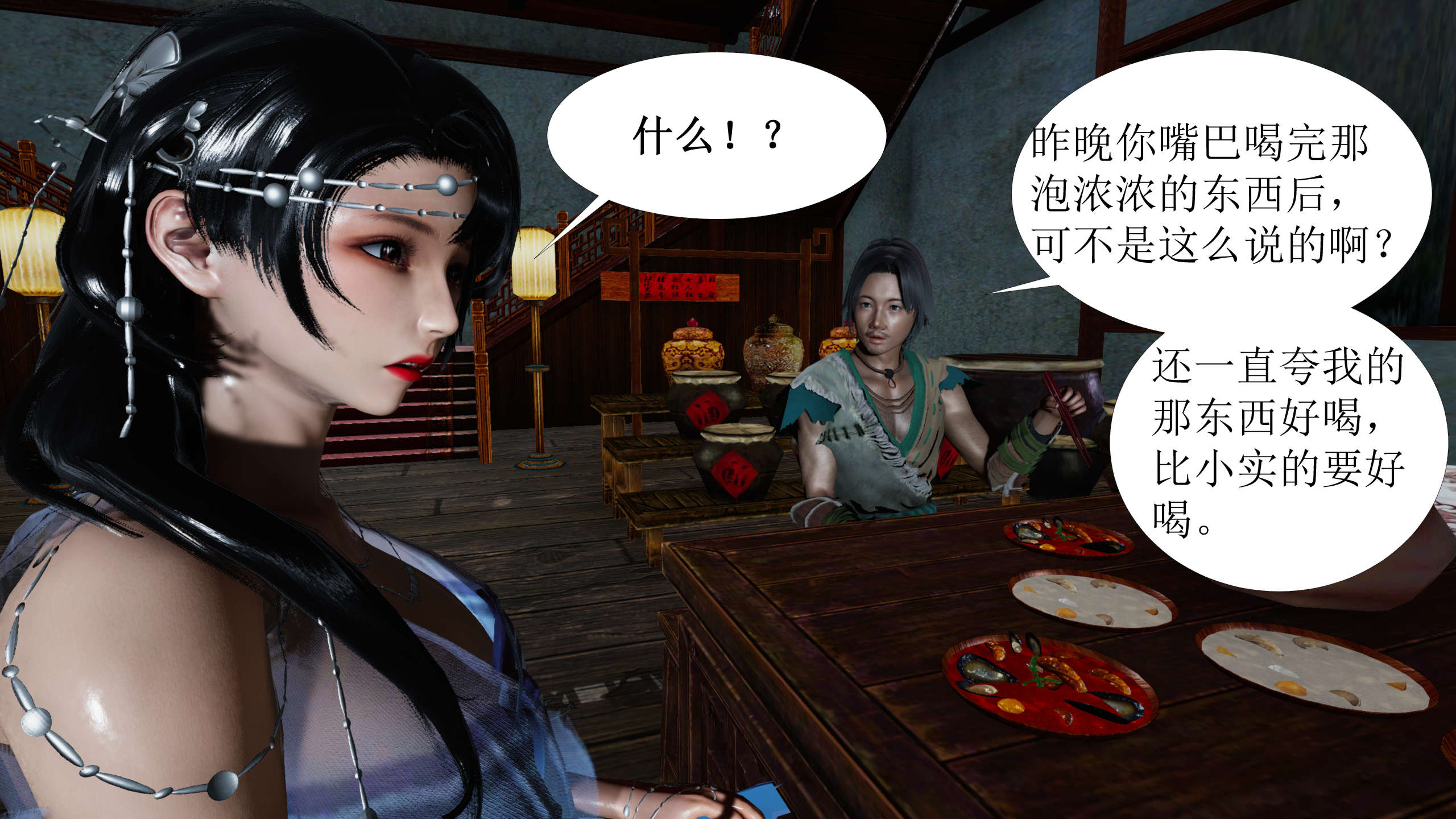 第152页