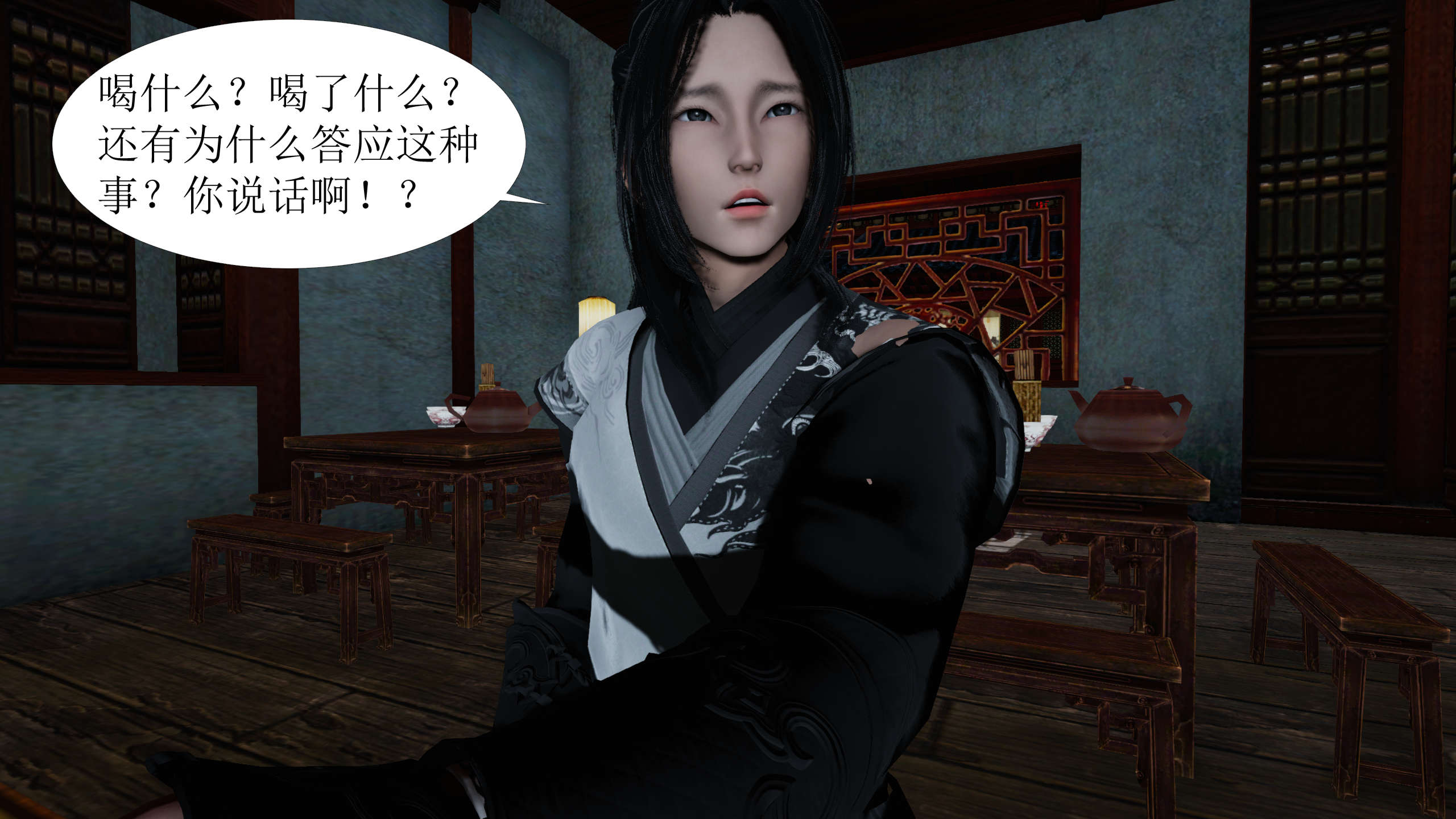 第153页