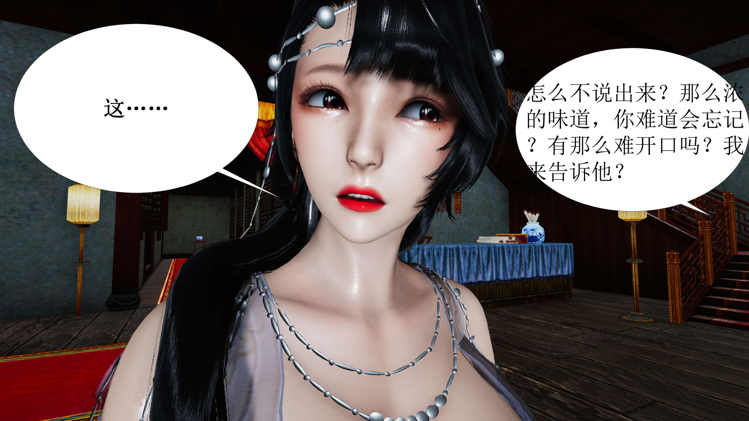 第156页