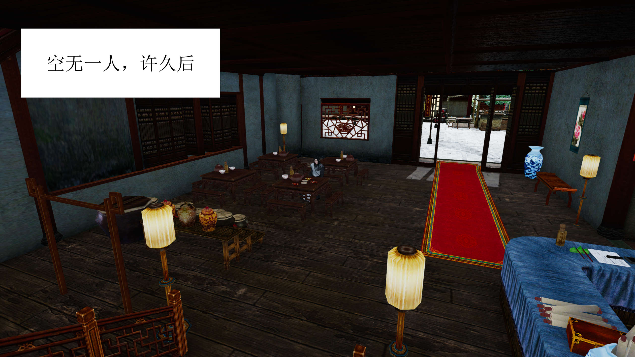 第164页
