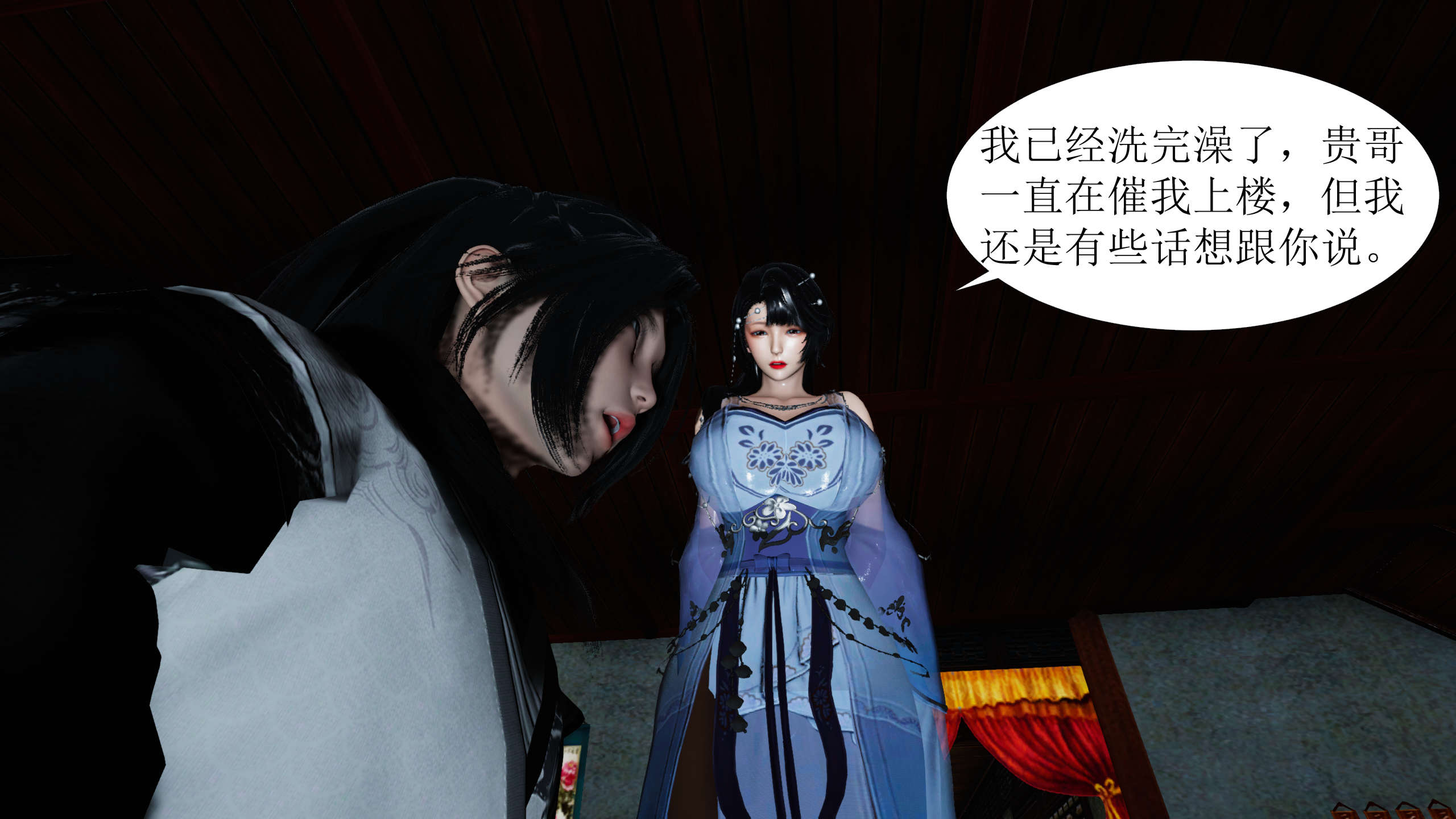 第167页