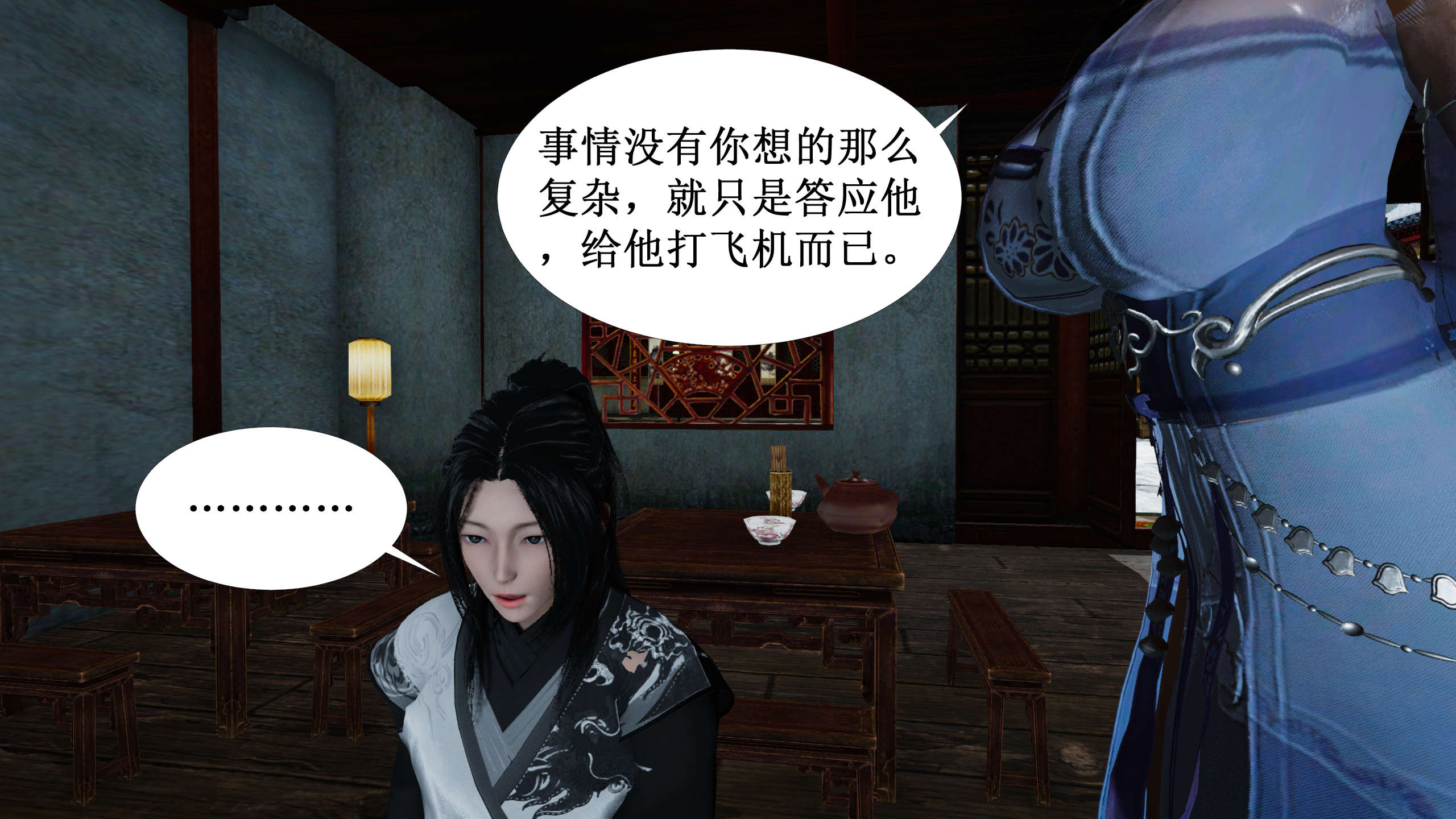 第168页