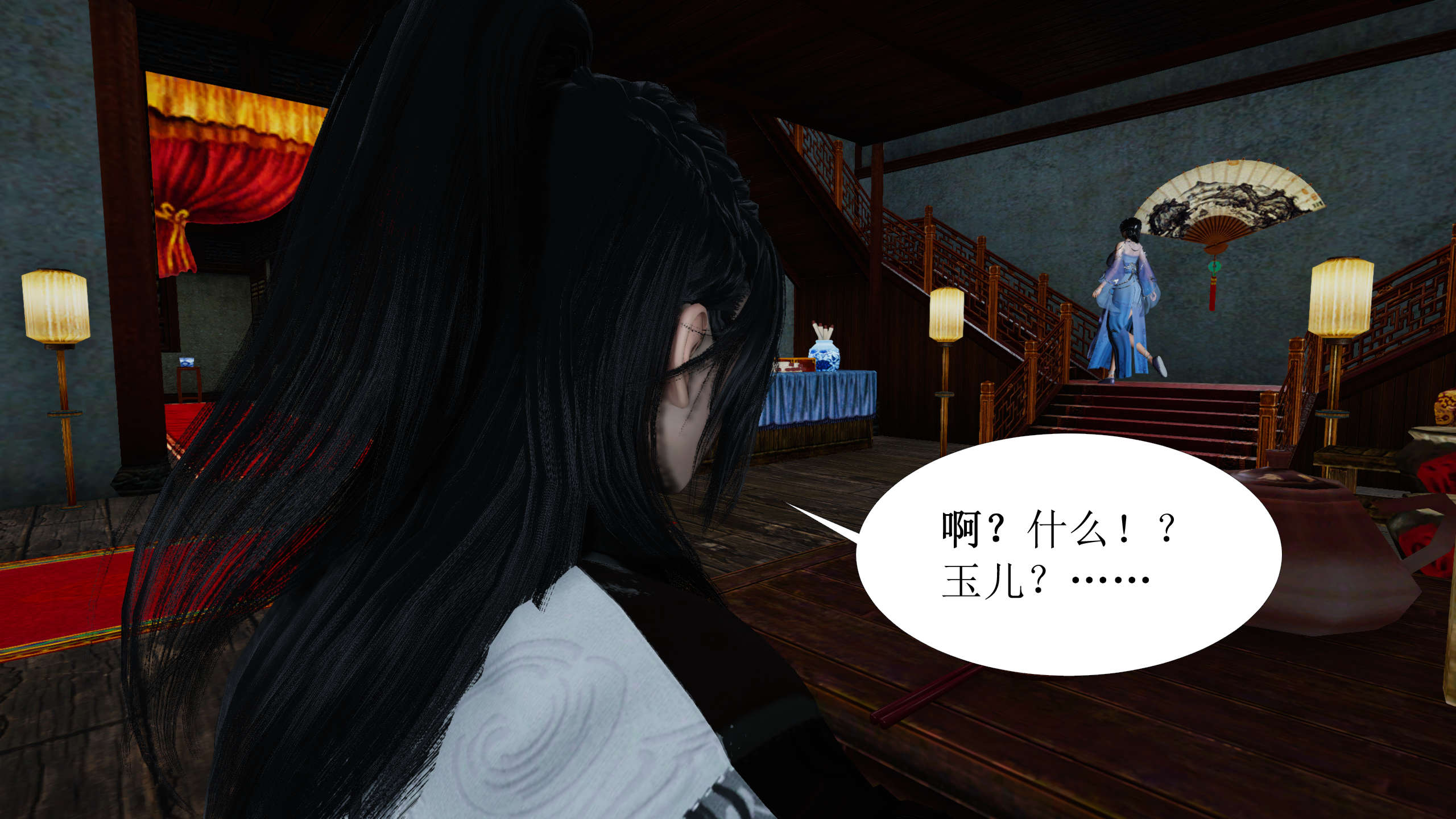第172页