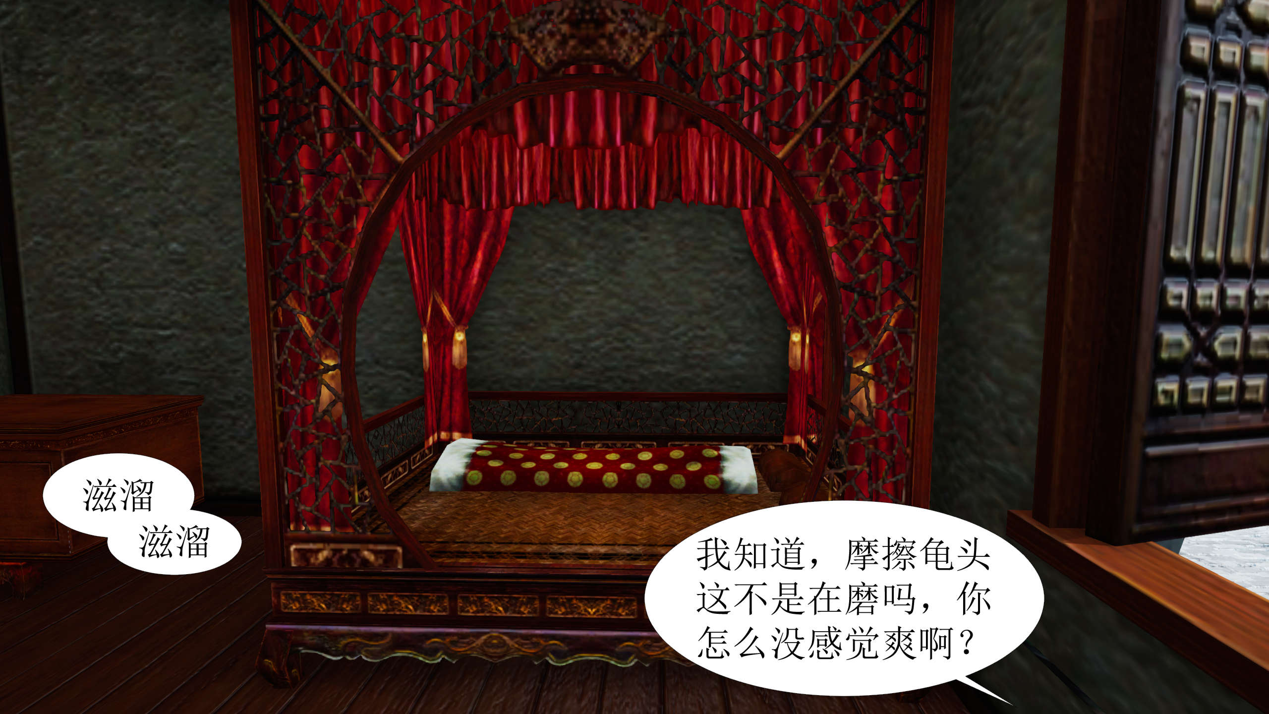 第178页