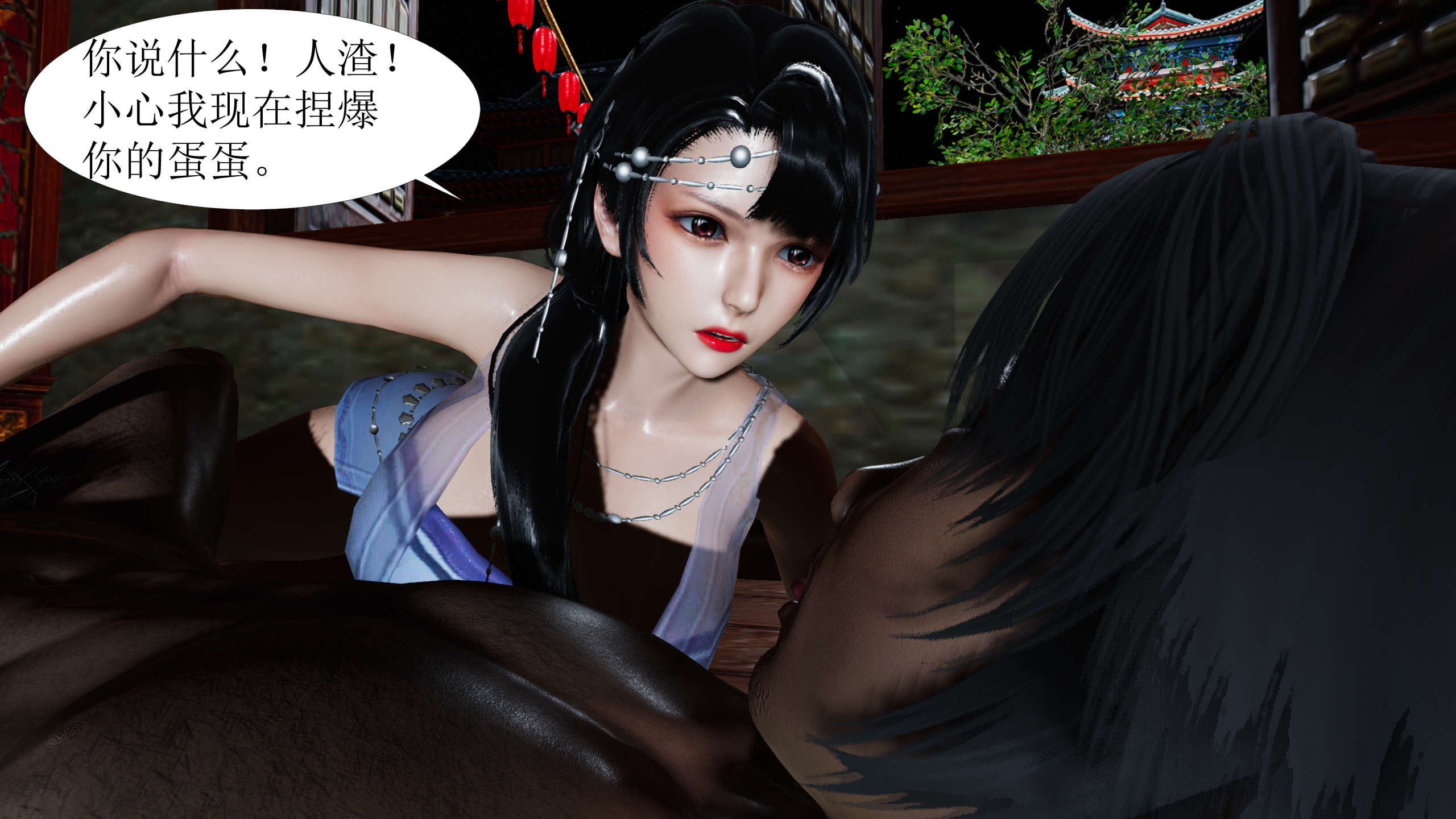 第191页