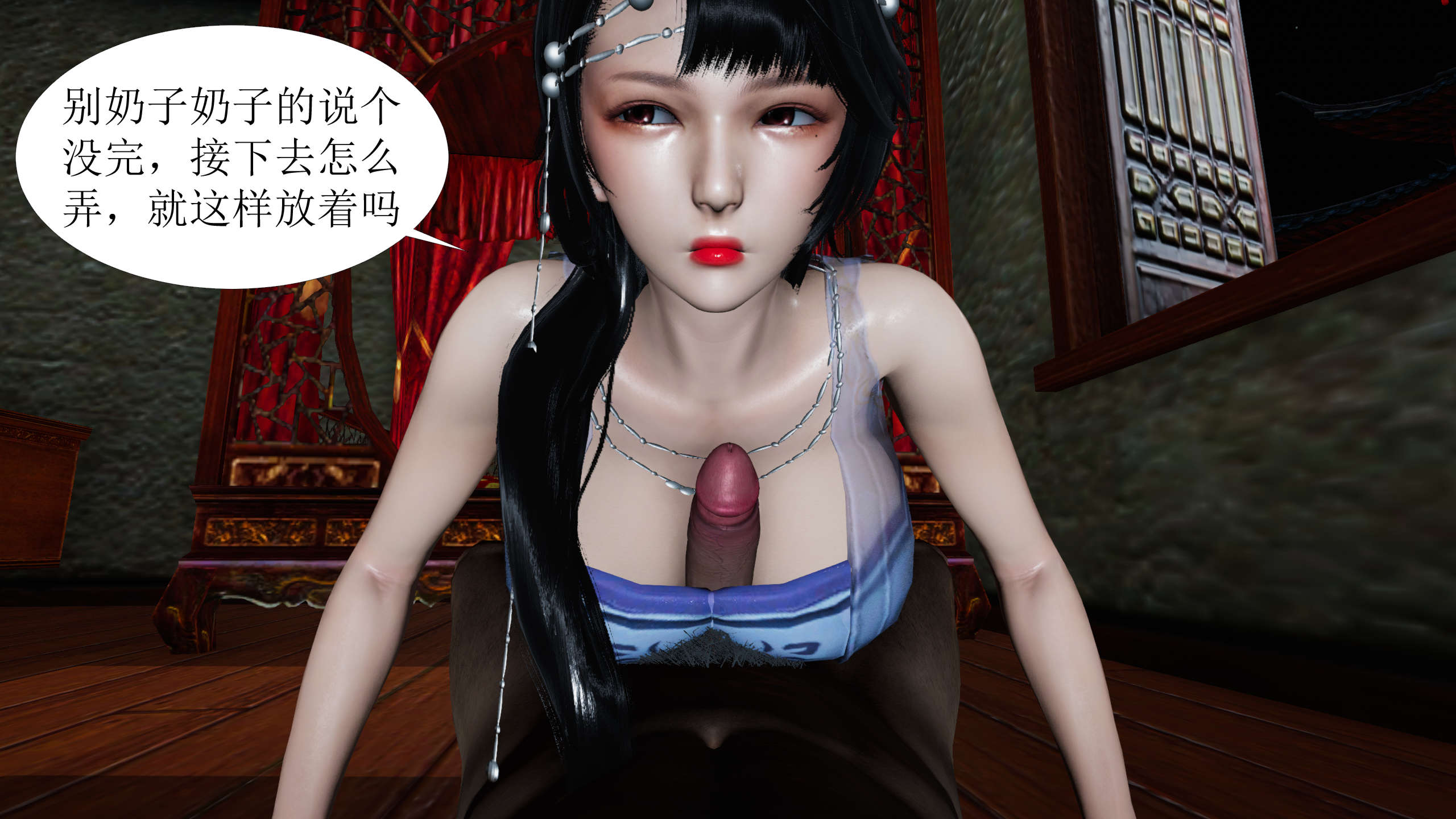 第199页