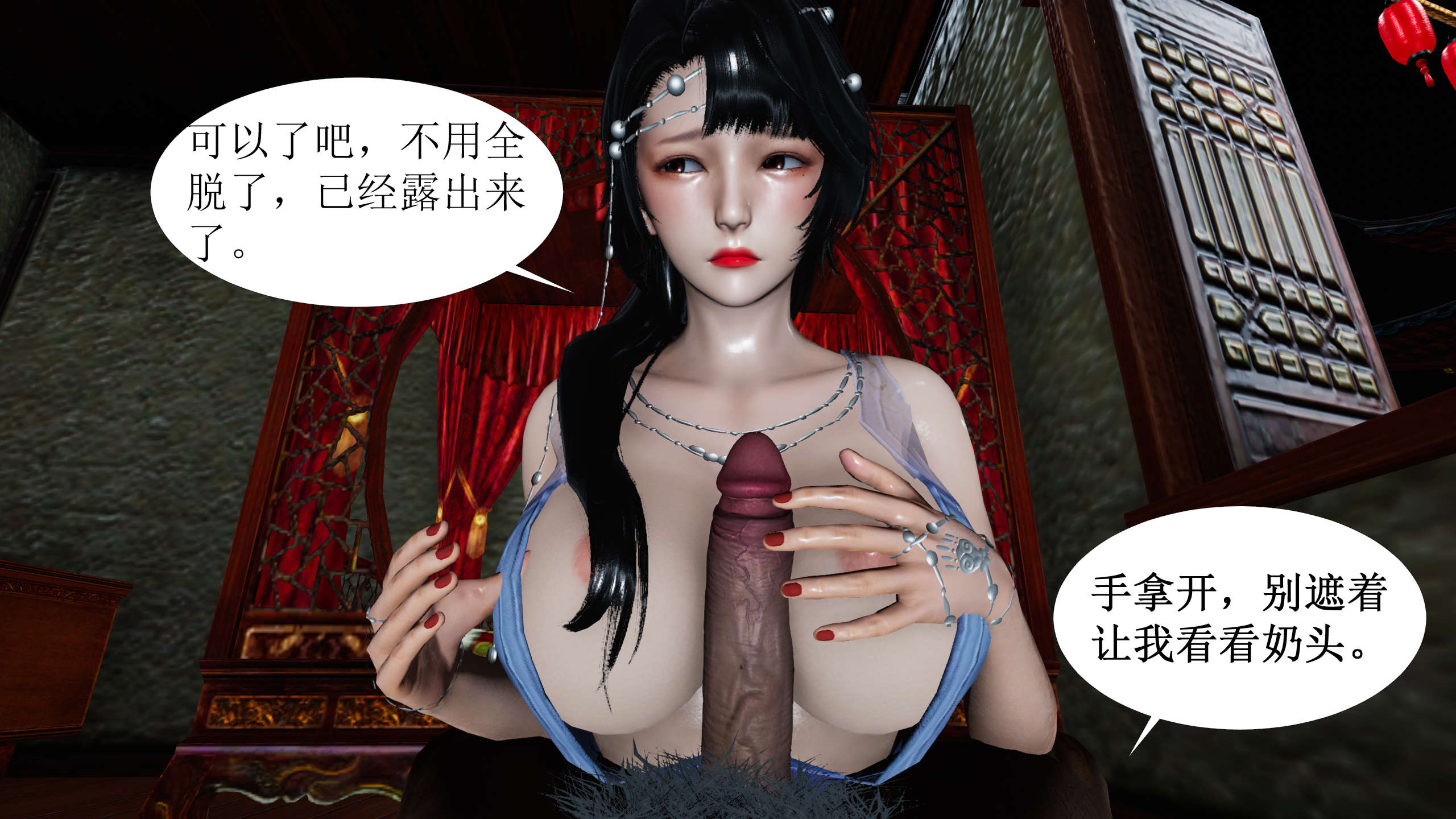 第208页